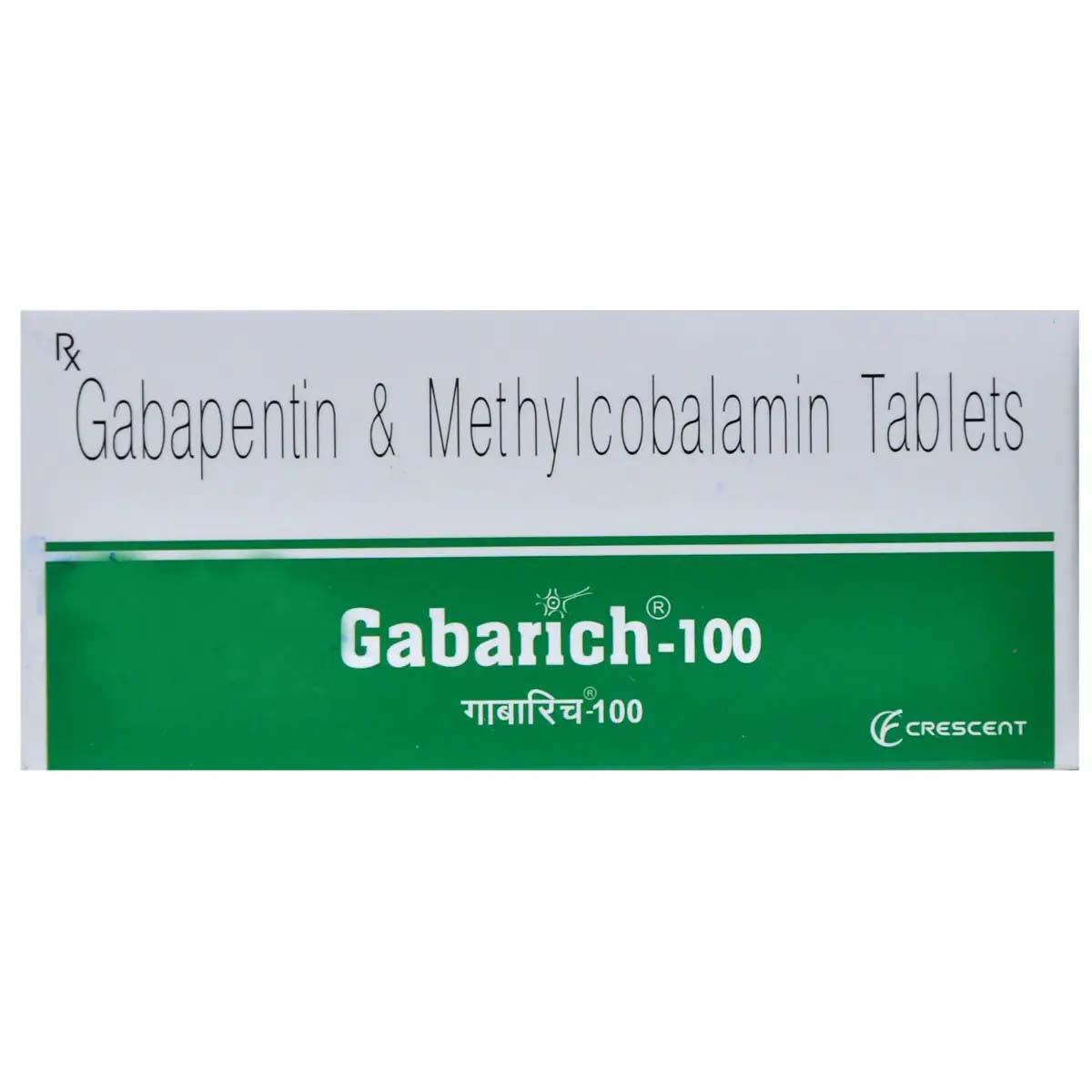 Gabarich-100 Tablet 10's, Pack of 10 TABLETS Gabarich-100 Tablet 10's, Pack of 10 TABLETS