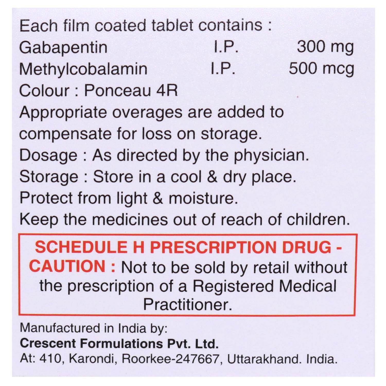 Gabarich-300 Tablet 10's, Pack of 10 TABLETS Gabarich-300 Tablet 10's, Pack of 10 TABLETS