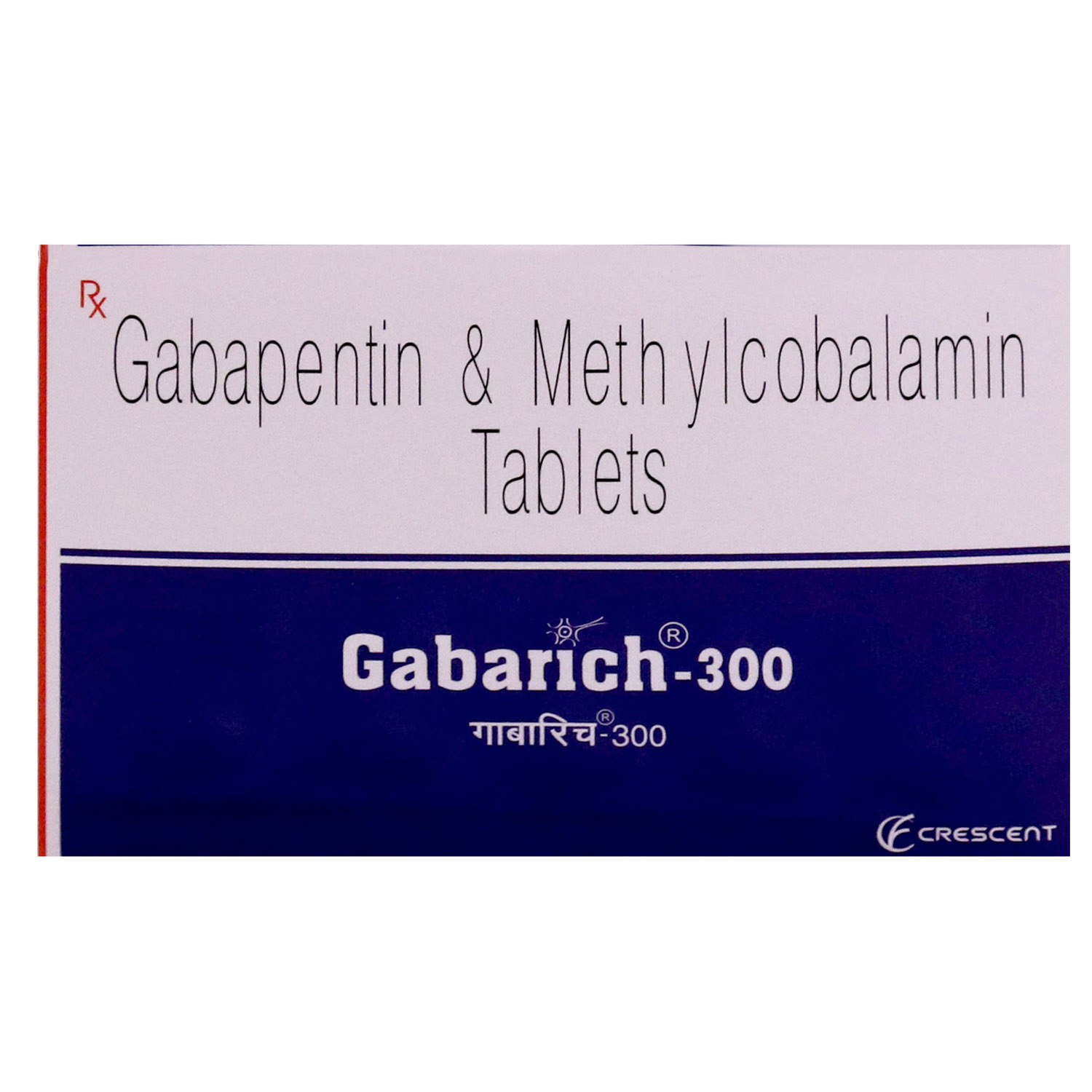 Gabarich-300 Tablet 10's, Pack of 10 TABLETS Gabarich-300 Tablet 10's, Pack of 10 TABLETS