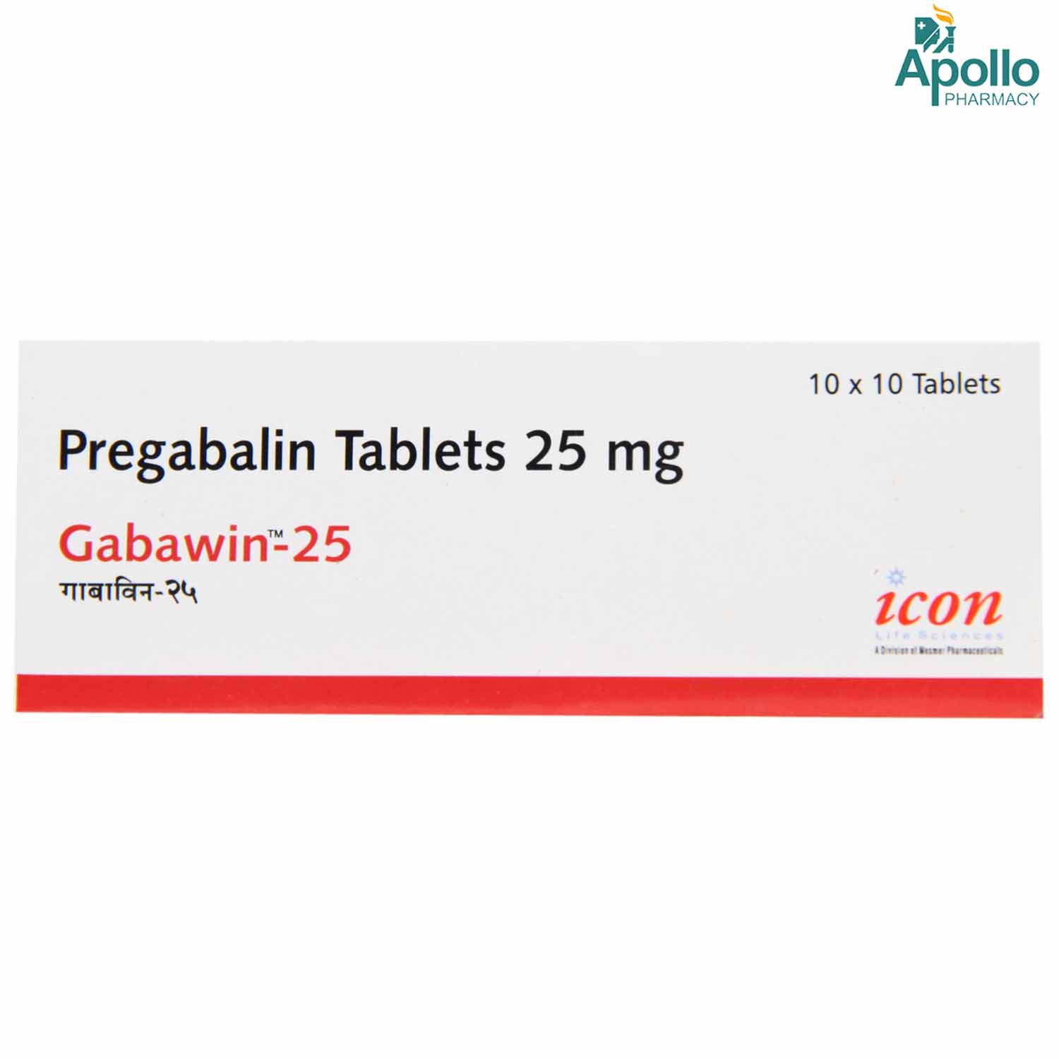 Gabawin-25 Tablet 10's, Pack of 10 TABLETS Gabawin-25 Tablet 10's, Pack of 10 TABLETS