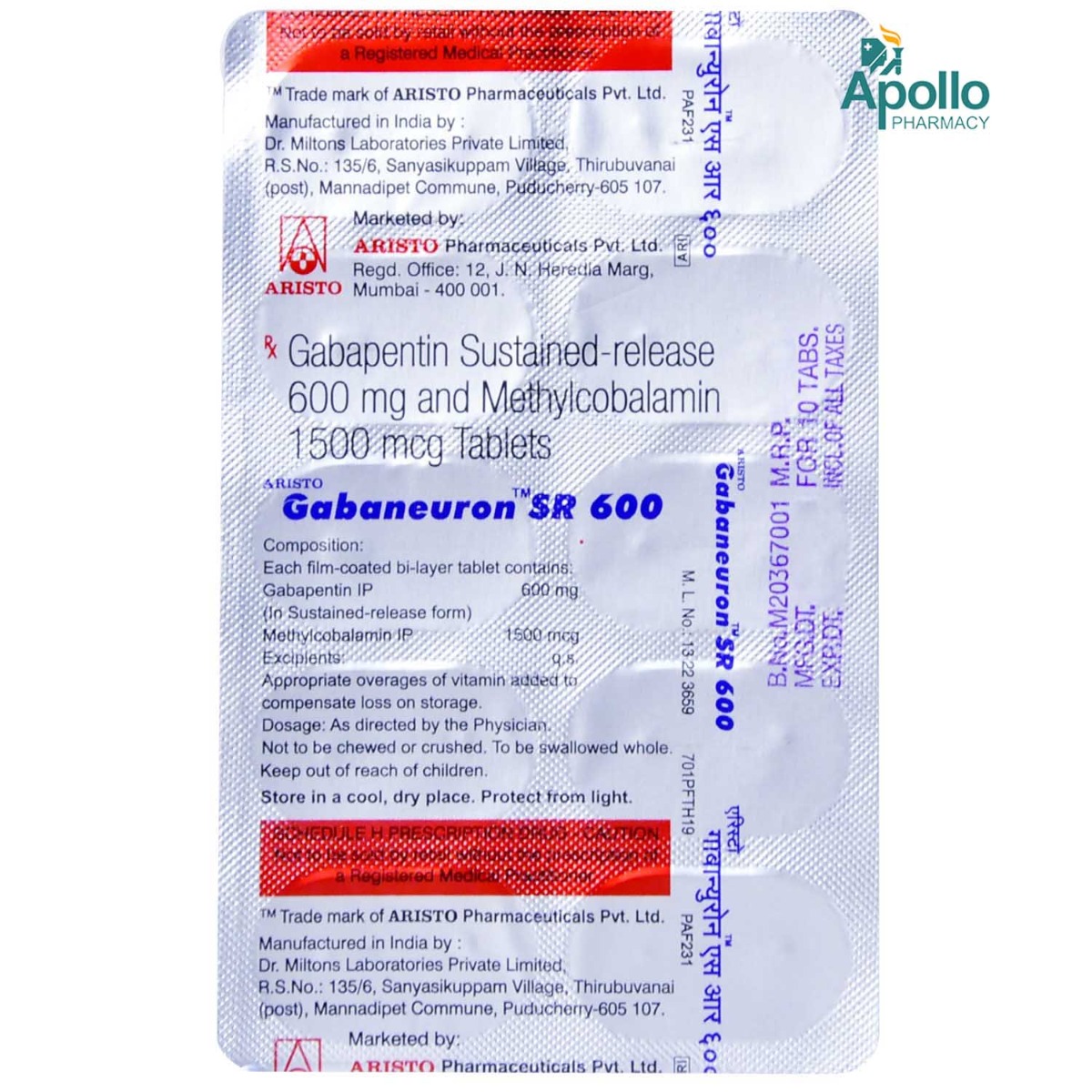 Gabaneuron SR 600 Tablet 10's, Pack of 10 TABLETS Gabaneuron SR 600 Tablet 10's, Pack of 10 TABLETS