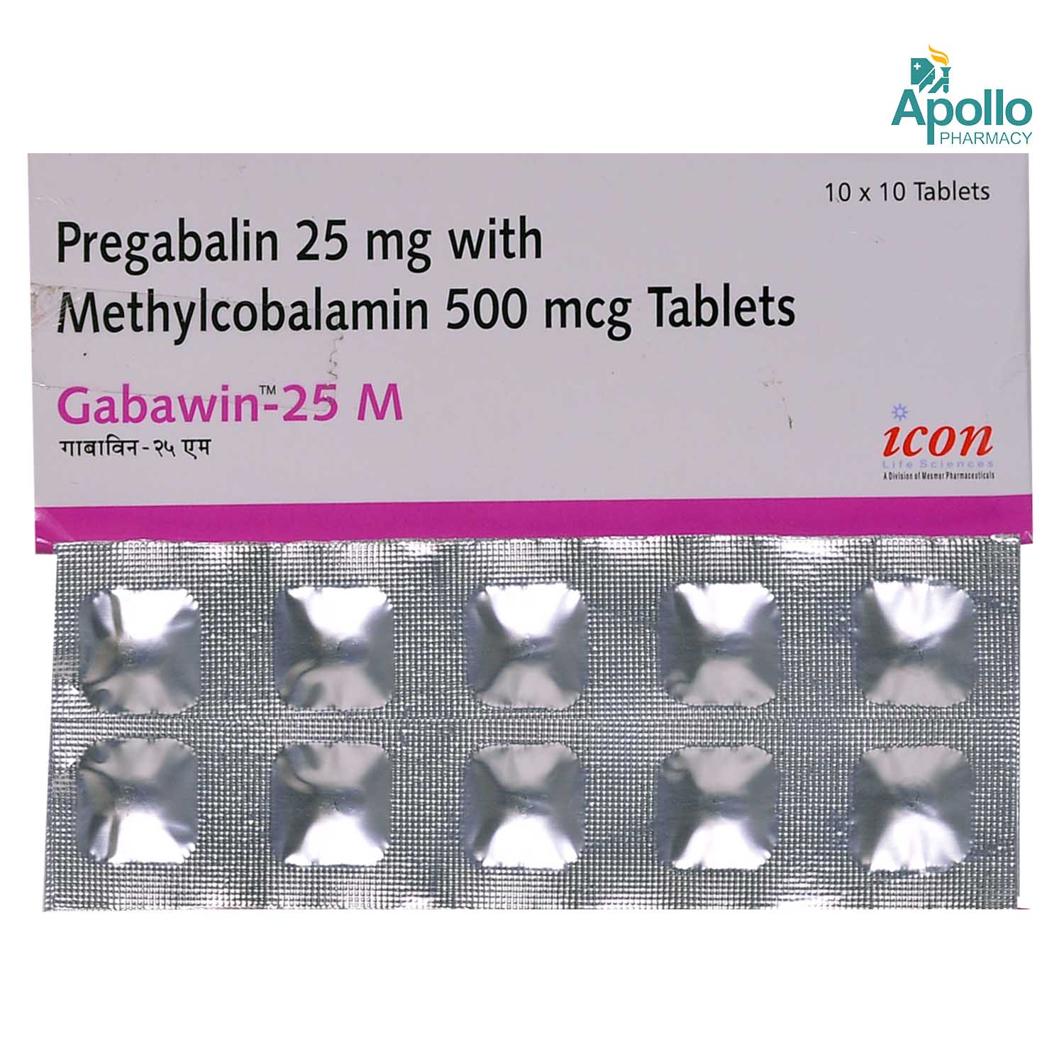 Gabawin-25 M Tablet 10's, Pack of 10 Gabawin-25 M Tablet 10's, Pack of 10