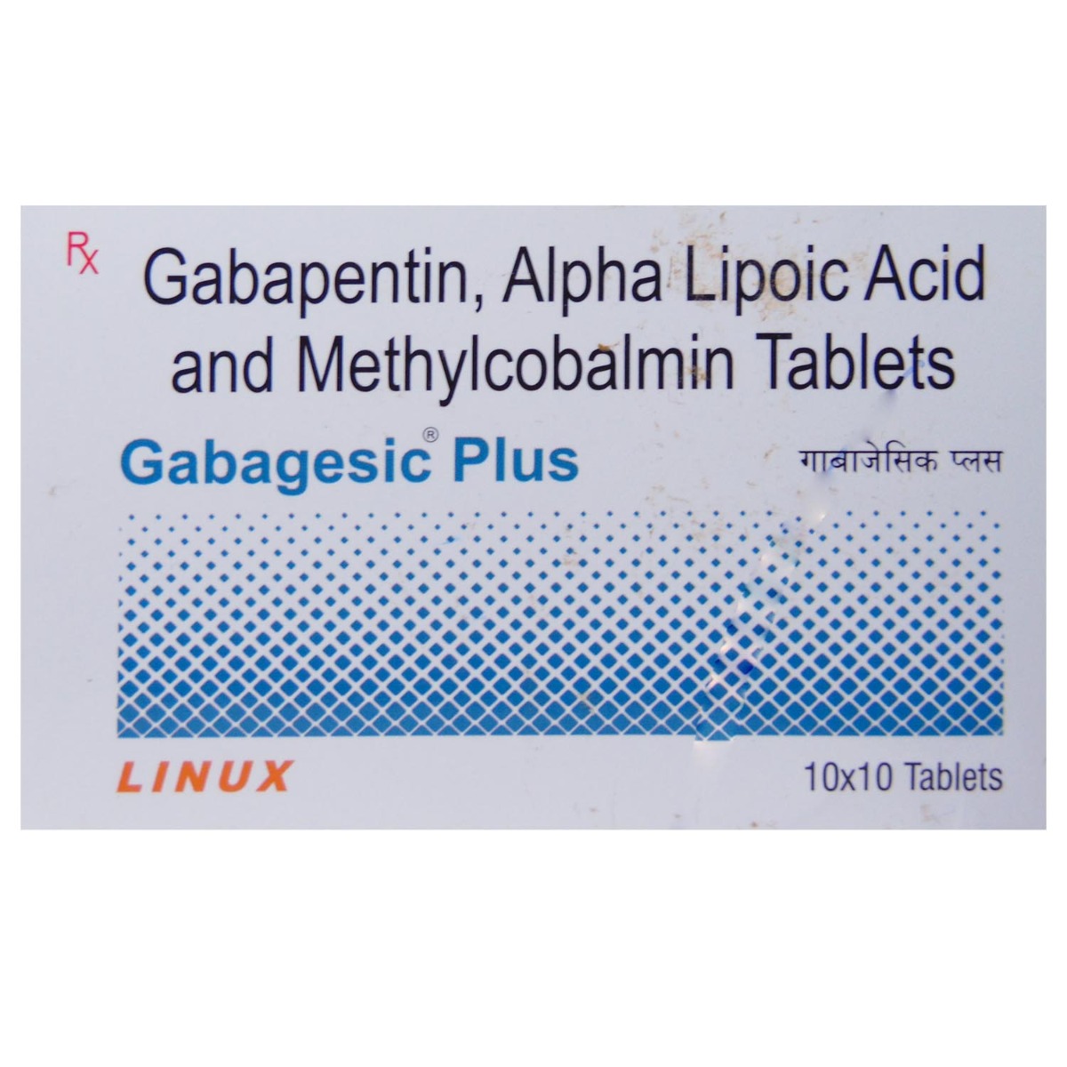 Buy Gabagesic Plus Tablet 10's Online