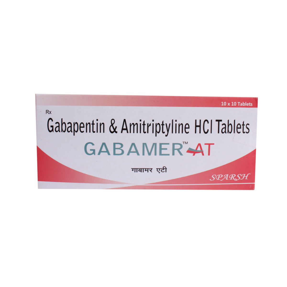 GABAMER AT TABLET 10'S , Pack of 10 TabletS GABAMER AT TABLET 10'S , Pack of 10 TabletS