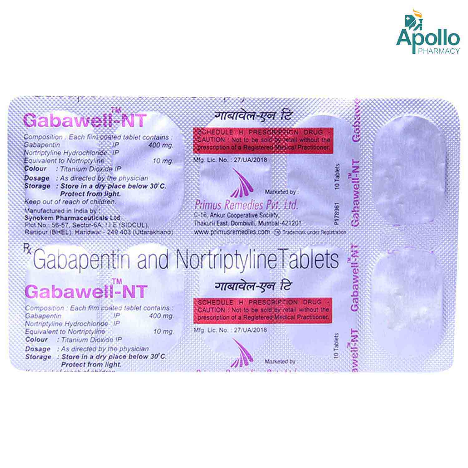 Gabawell-NT Tablet 10's, Pack of 10 TabletS Gabawell-NT Tablet 10's, Pack of 10 TabletS