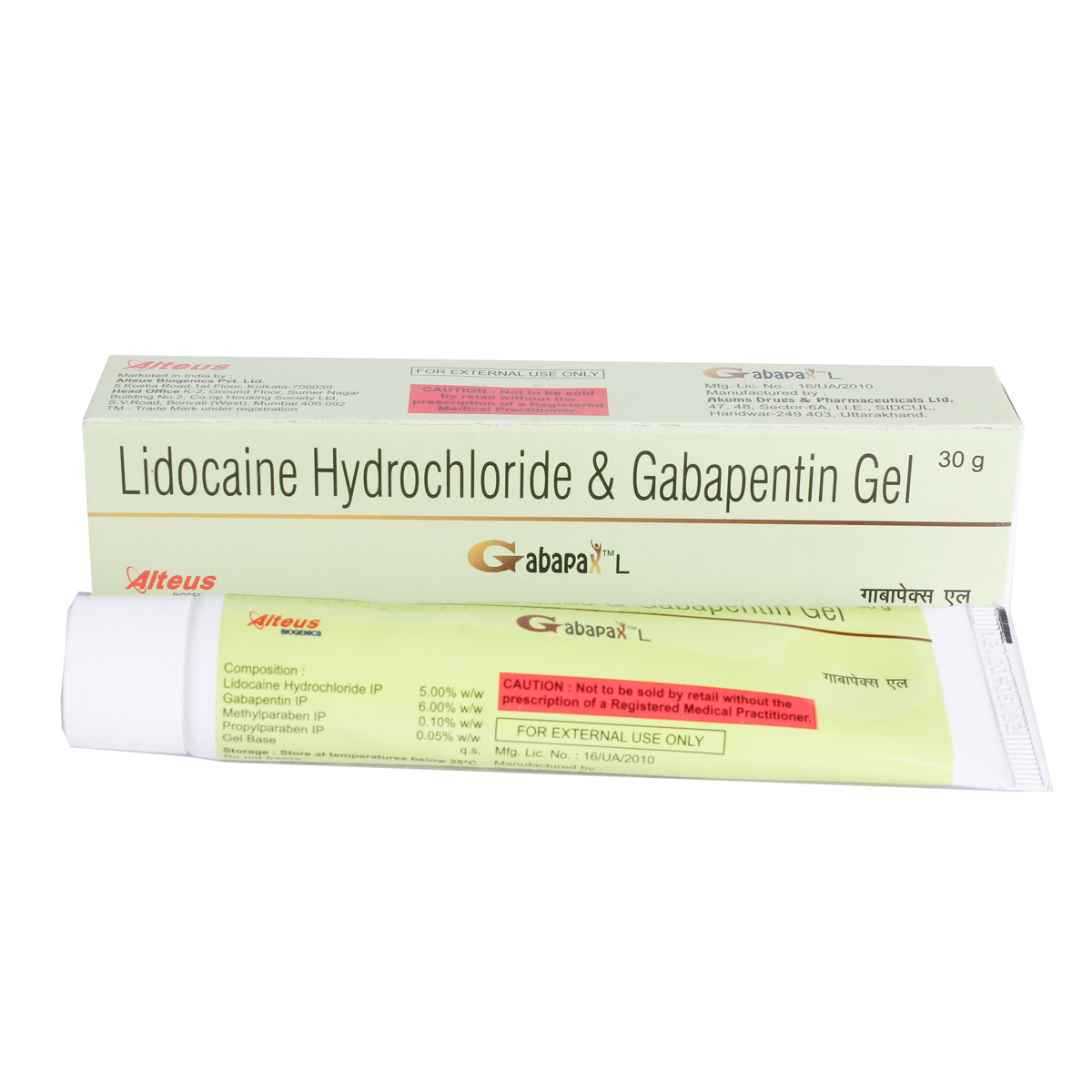 Gabapax L Gel 30 gm, Pack of 1 Gel Gabapax L Gel 30 gm, Pack of 1 Gel