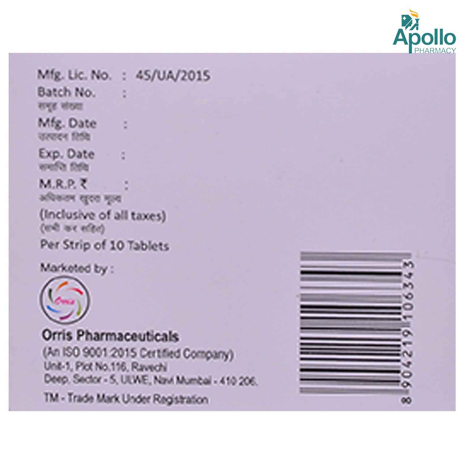 Gabared NT Tablet 10's, Pack of 10 TABLETS Gabared NT Tablet 10's, Pack of 10 TABLETS