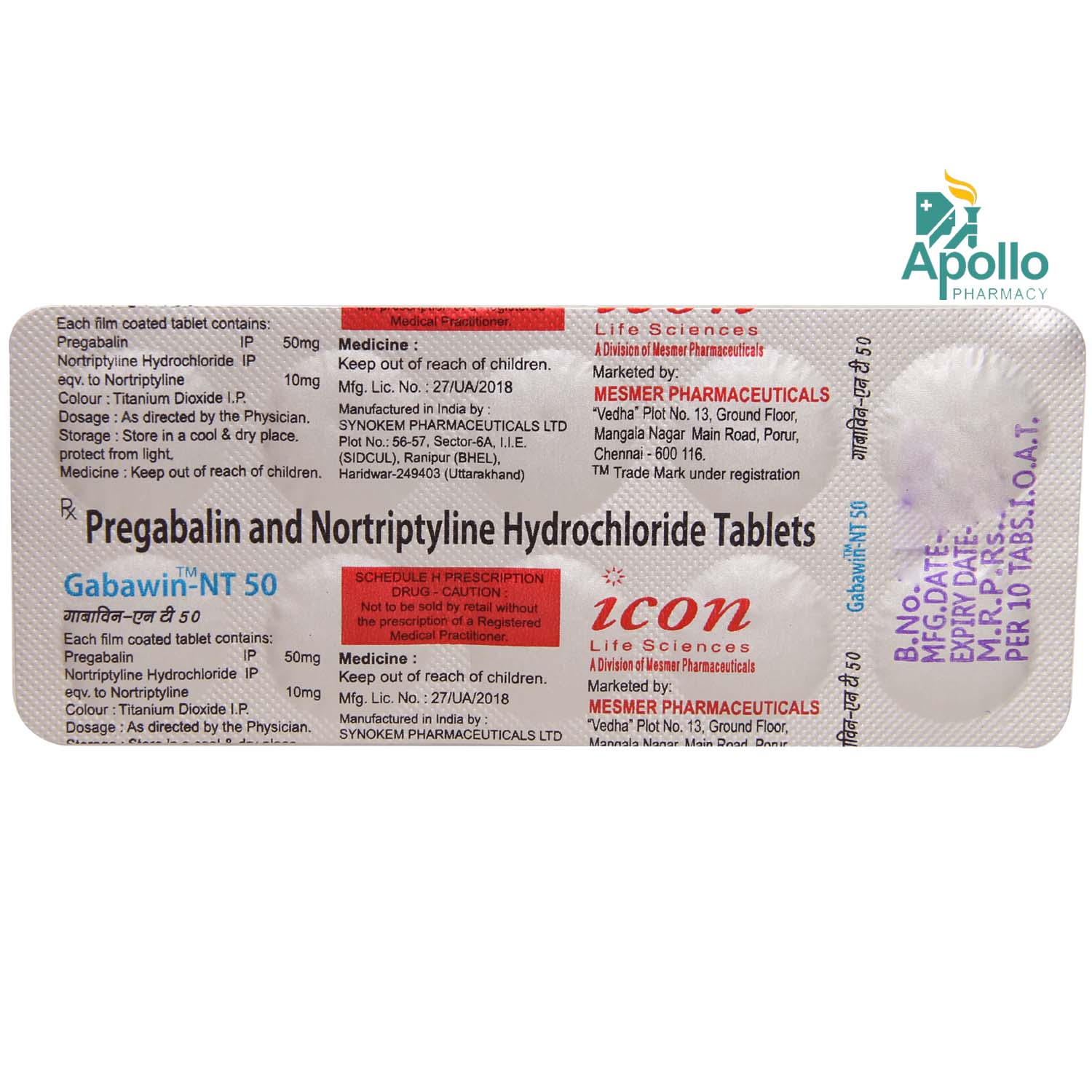 Gabawin-NT 50 Tablet 10's, Pack of 10 TABLETS Gabawin-NT 50 Tablet 10's, Pack of 10 TABLETS