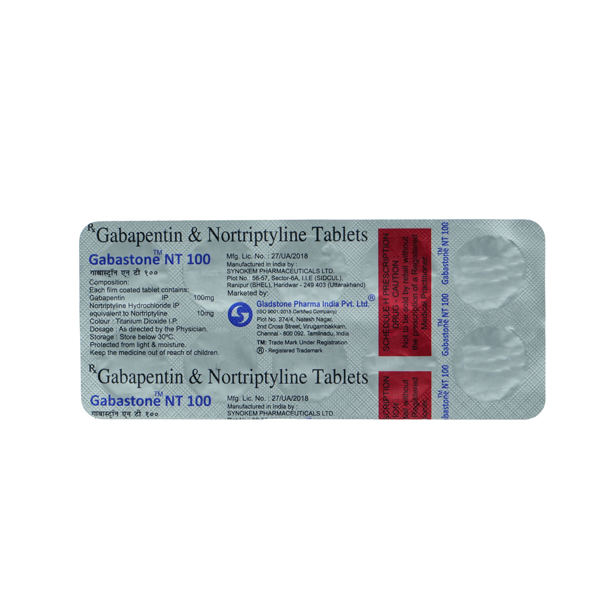 GABASTONE NT 100MG TABLET 10'S, Pack of 10 TABLETS GABASTONE NT 100MG TABLET 10'S, Pack of 10 TABLETS
