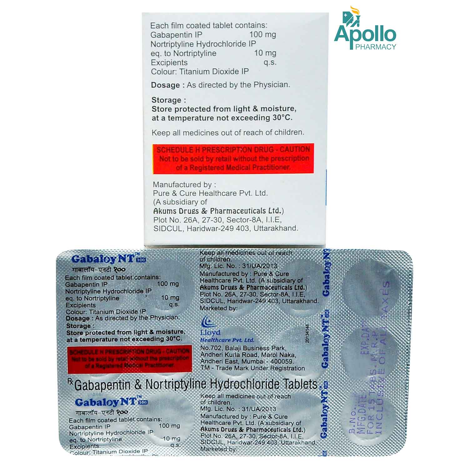 Gabaloy Nt 100/10mg Tablet 15's, Pack of 15 TABLETS Gabaloy Nt 100/10mg Tablet 15's, Pack of 15 TABLETS