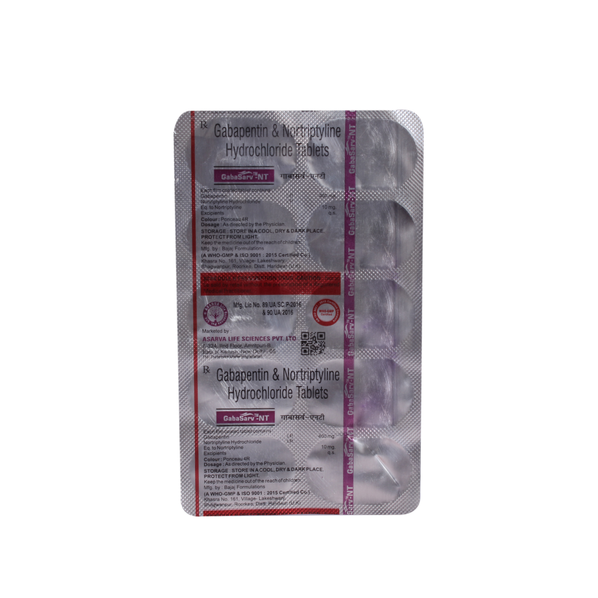 Gabasarv-NT Tablet 10's, Pack of 10 TabletS Gabasarv-NT Tablet 10's, Pack of 10 TabletS