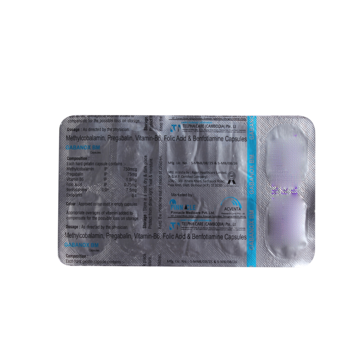 Gabanox BM Capsule 10's, Pack of 10 CAPSULES Gabanox BM Capsule 10's, Pack of 10 CAPSULES