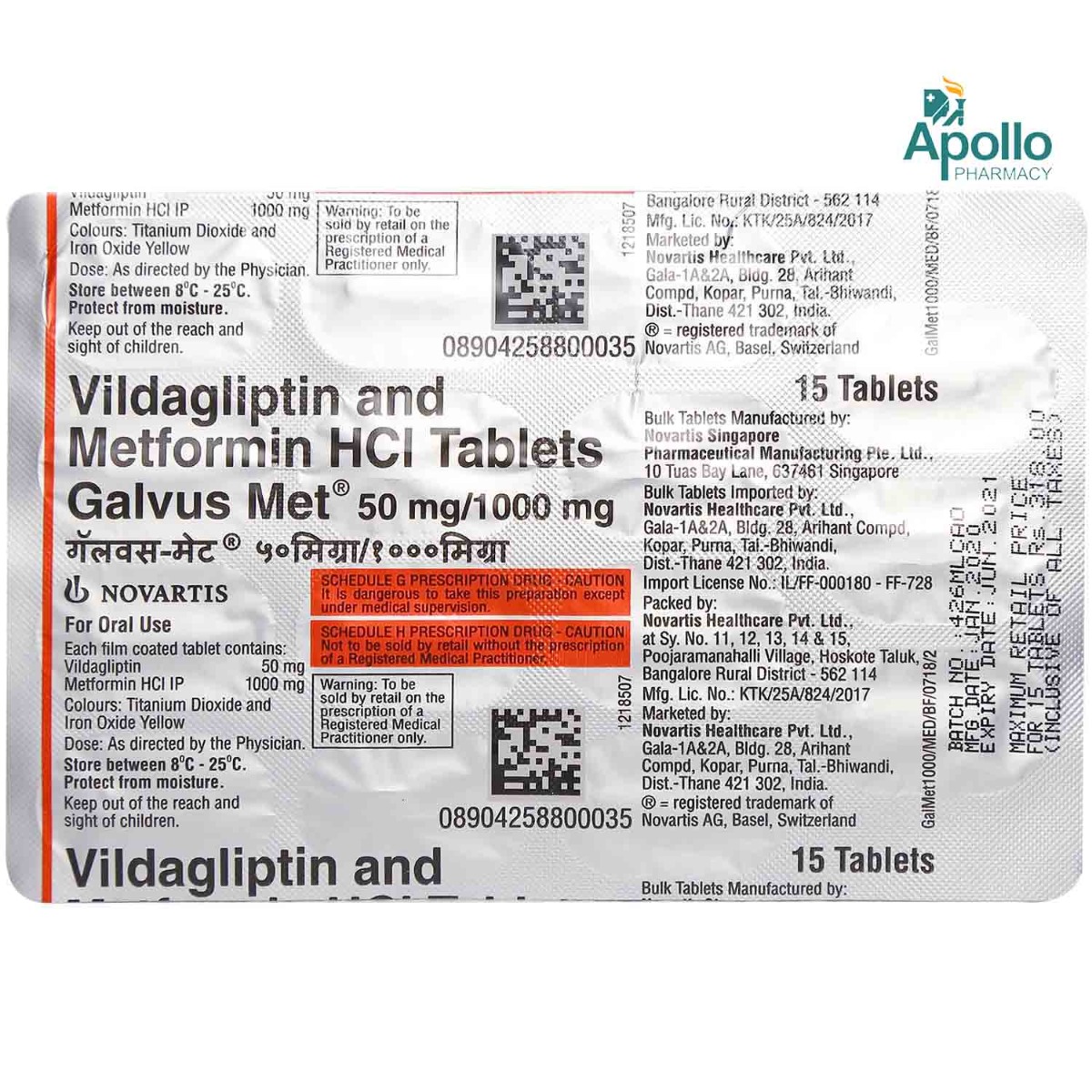 Galvus Met 50 mg/850 mg Tablet 15's, Pack of 15 TABLETS Galvus Met 50 mg/850 mg Tablet 15's, Pack of 15 TABLETS