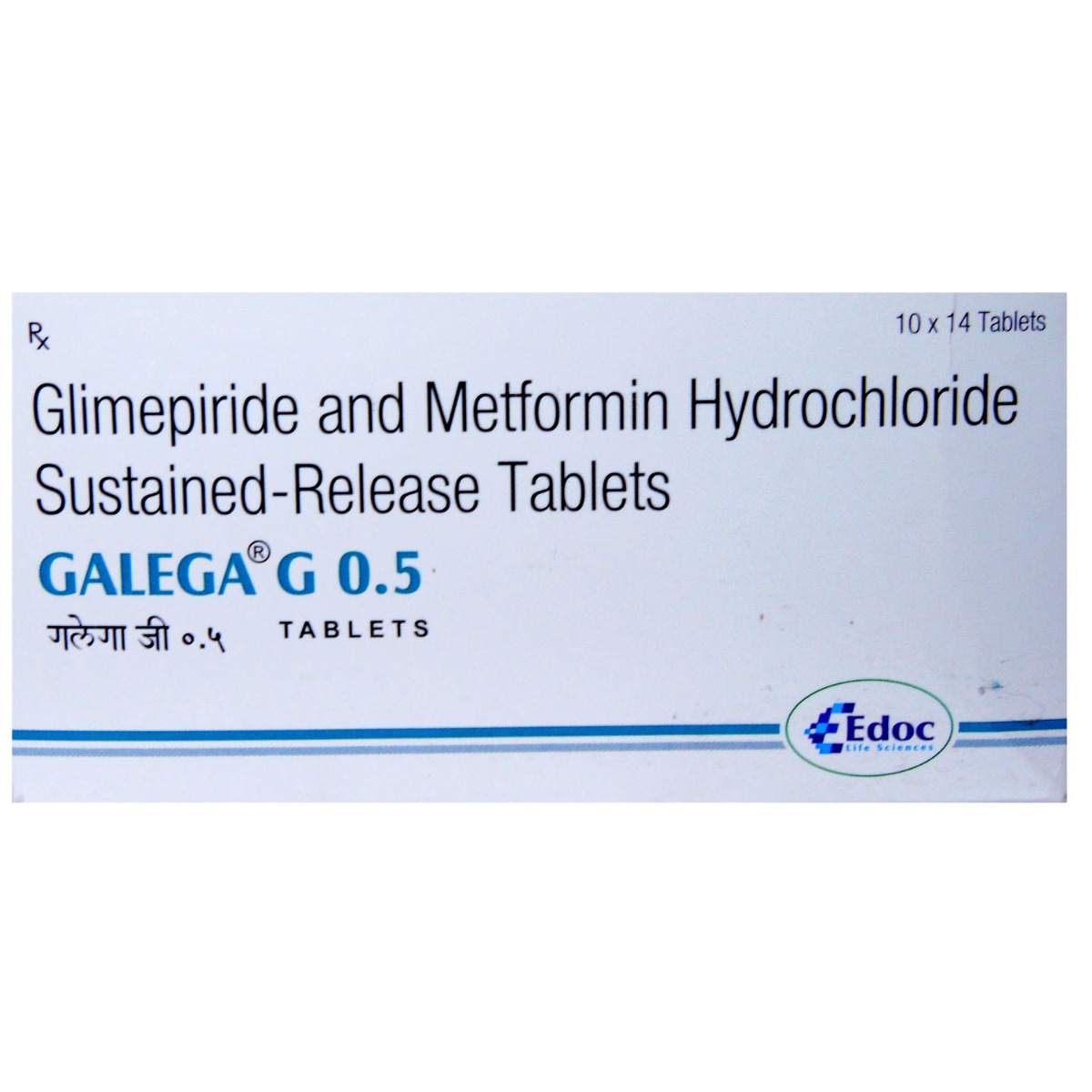 Galega G 0.5 Tablet 14's, Pack of 14 TabletS Galega G 0.5 Tablet 14's, Pack of 14 TabletS