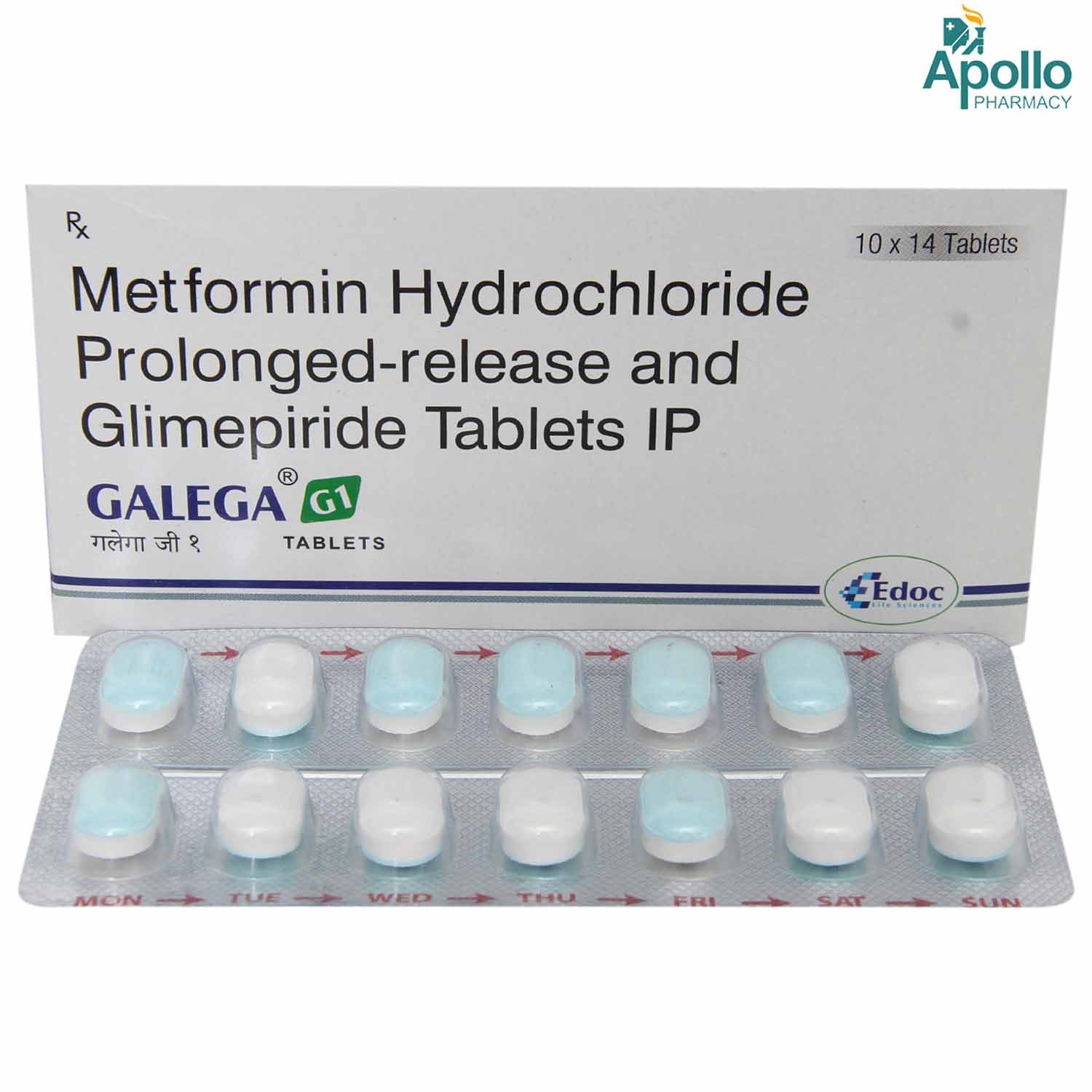Galega G1 Tablet 14's, Pack of 14 TABLETS Galega G1 Tablet 14's, Pack of 14 TABLETS