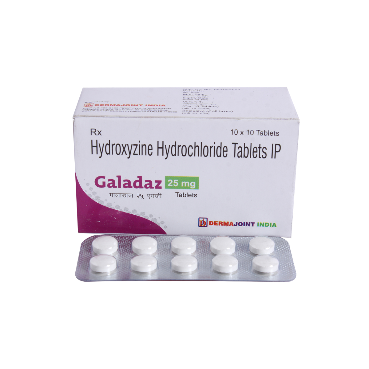 Buy Galadaz-25 Tablet 10's Online