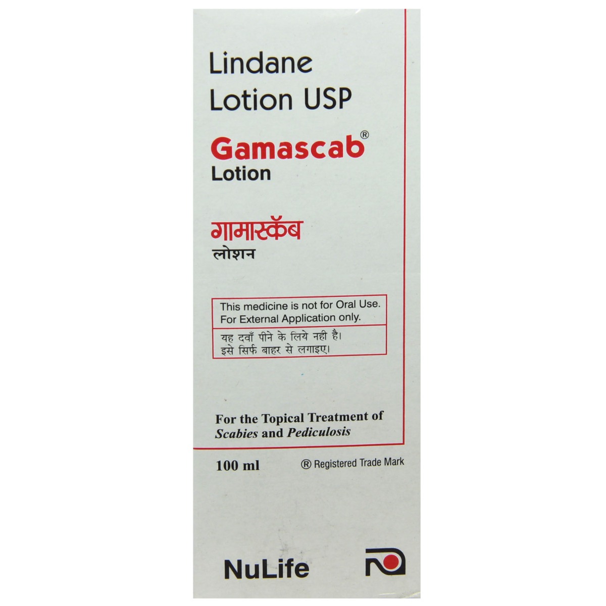 Buy Gamascab Lotion 100 ml Online