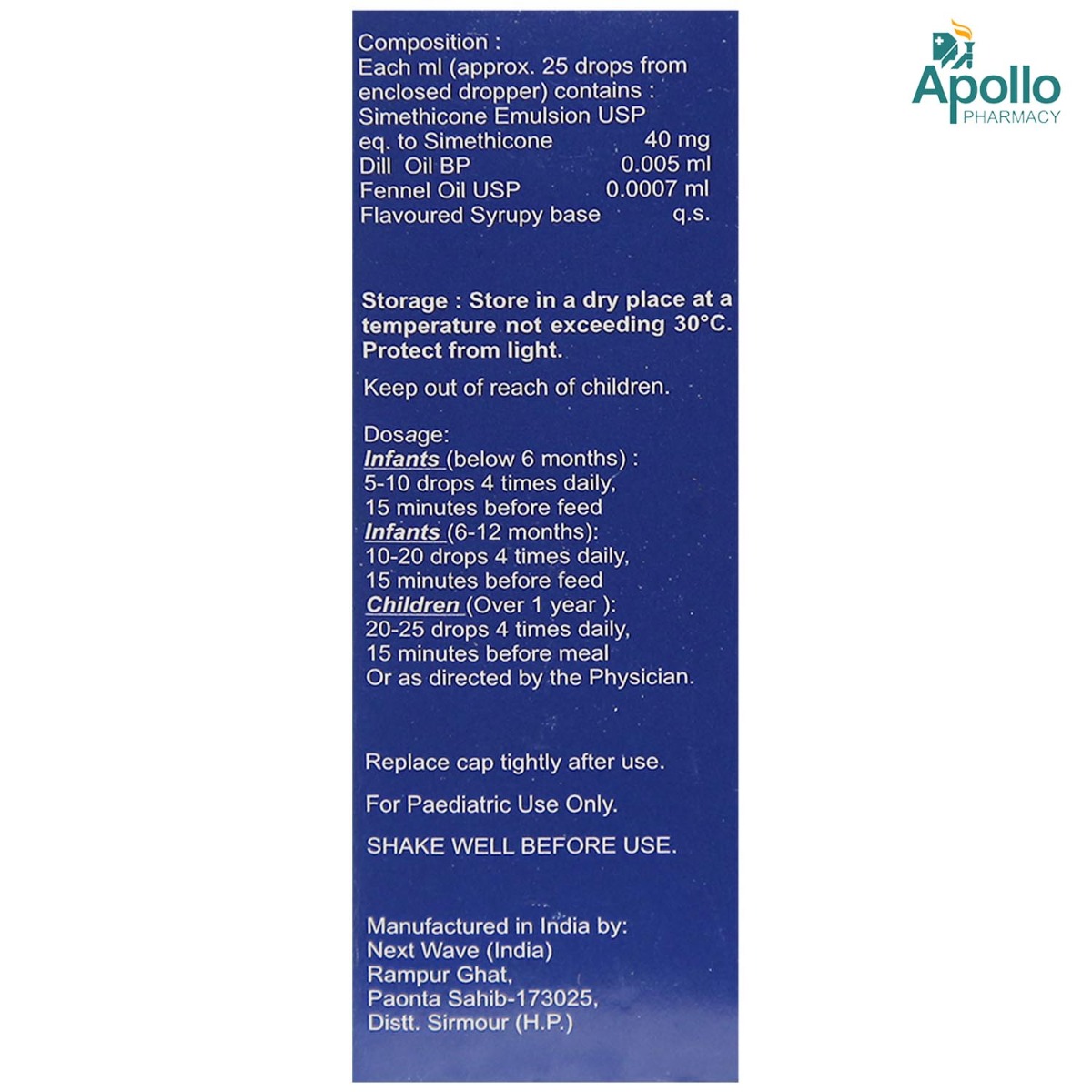 Gastica Drops 15 ml, Pack of 1 Gastica Drops 15 ml, Pack of 1