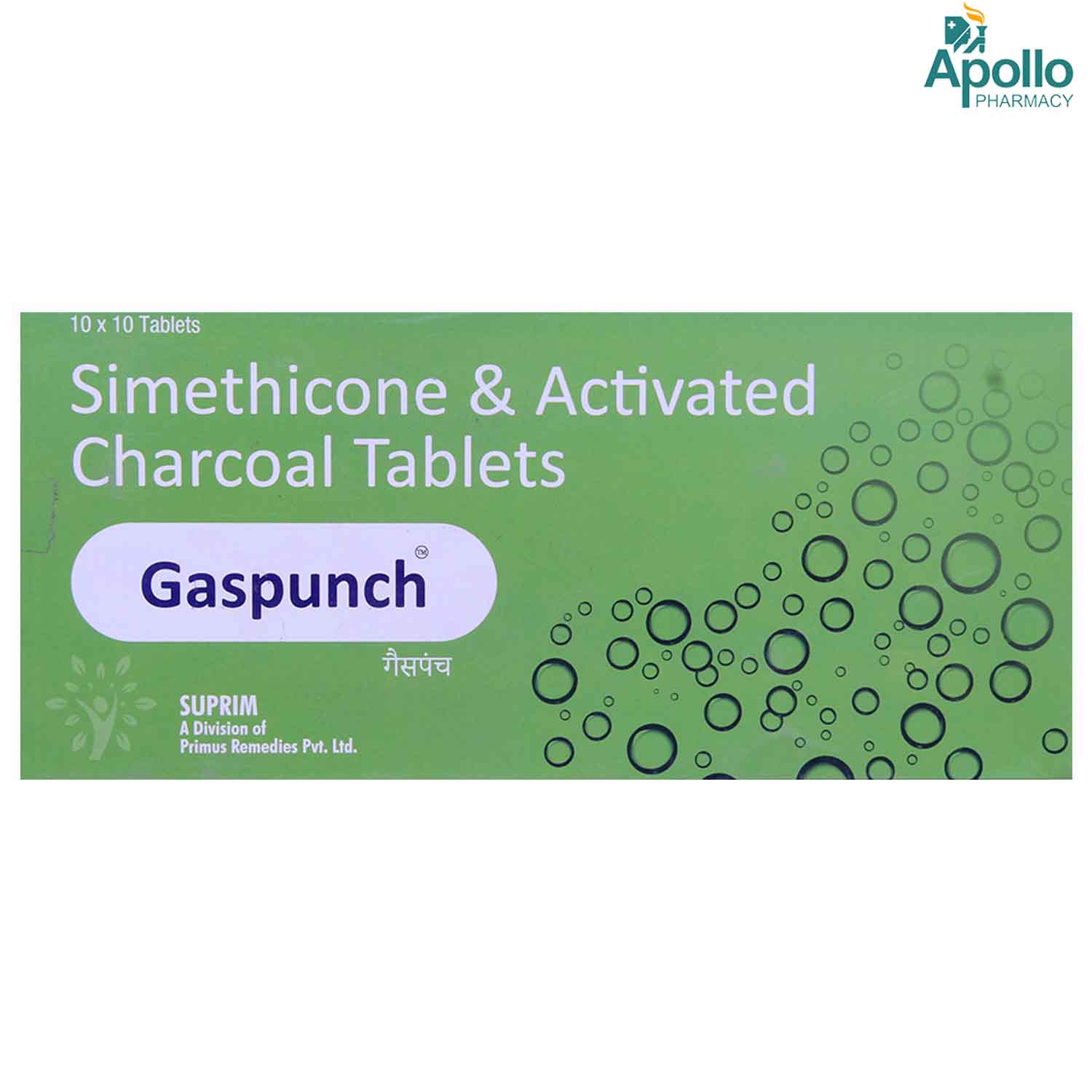 Buy Gaspunch Tablet 10's Online