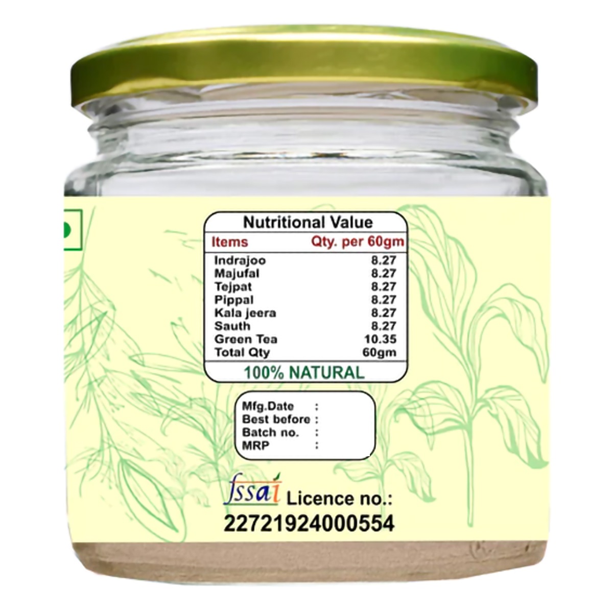 Ayush Kalp Gastric Care Herbal Tea, 60 gm, Pack of 1 Ayush Kalp Gastric Care Herbal Tea, 60 gm, Pack of 1