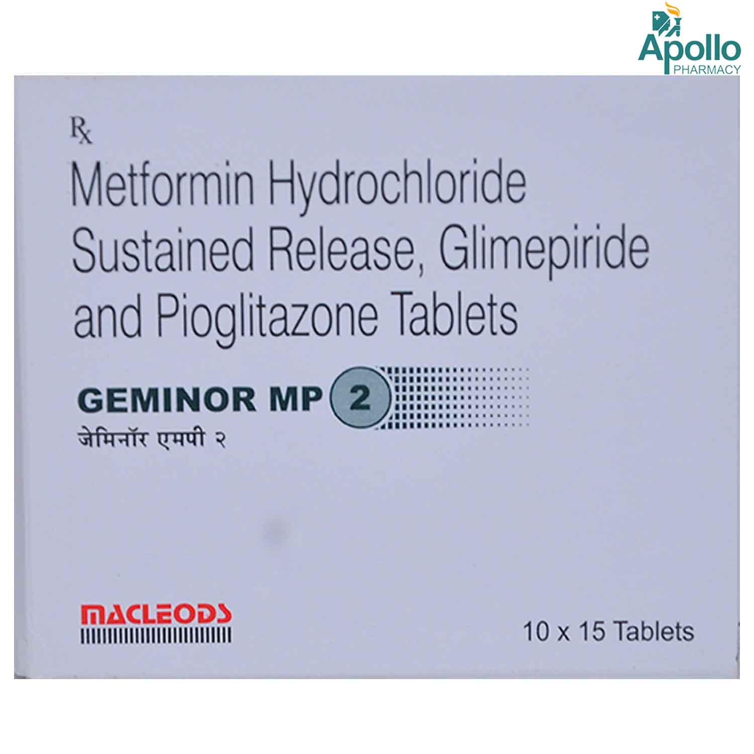 Geminor MP 2 Tablet 15's, Pack of 15 TABLETS Geminor MP 2 Tablet 15's, Pack of 15 TABLETS