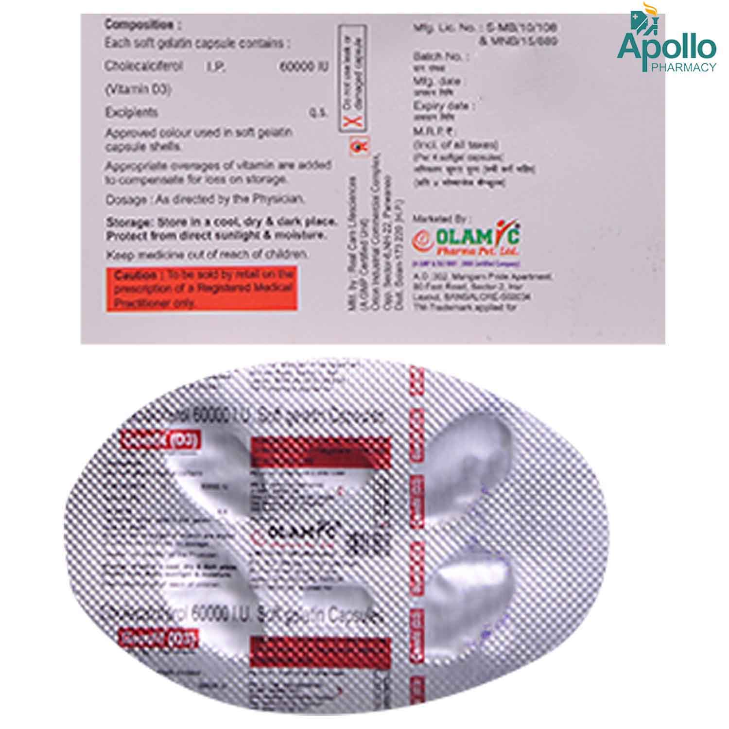 Gemfit D3 Tablet 4's, Pack of 4 Gemfit D3 Tablet 4's, Pack of 4