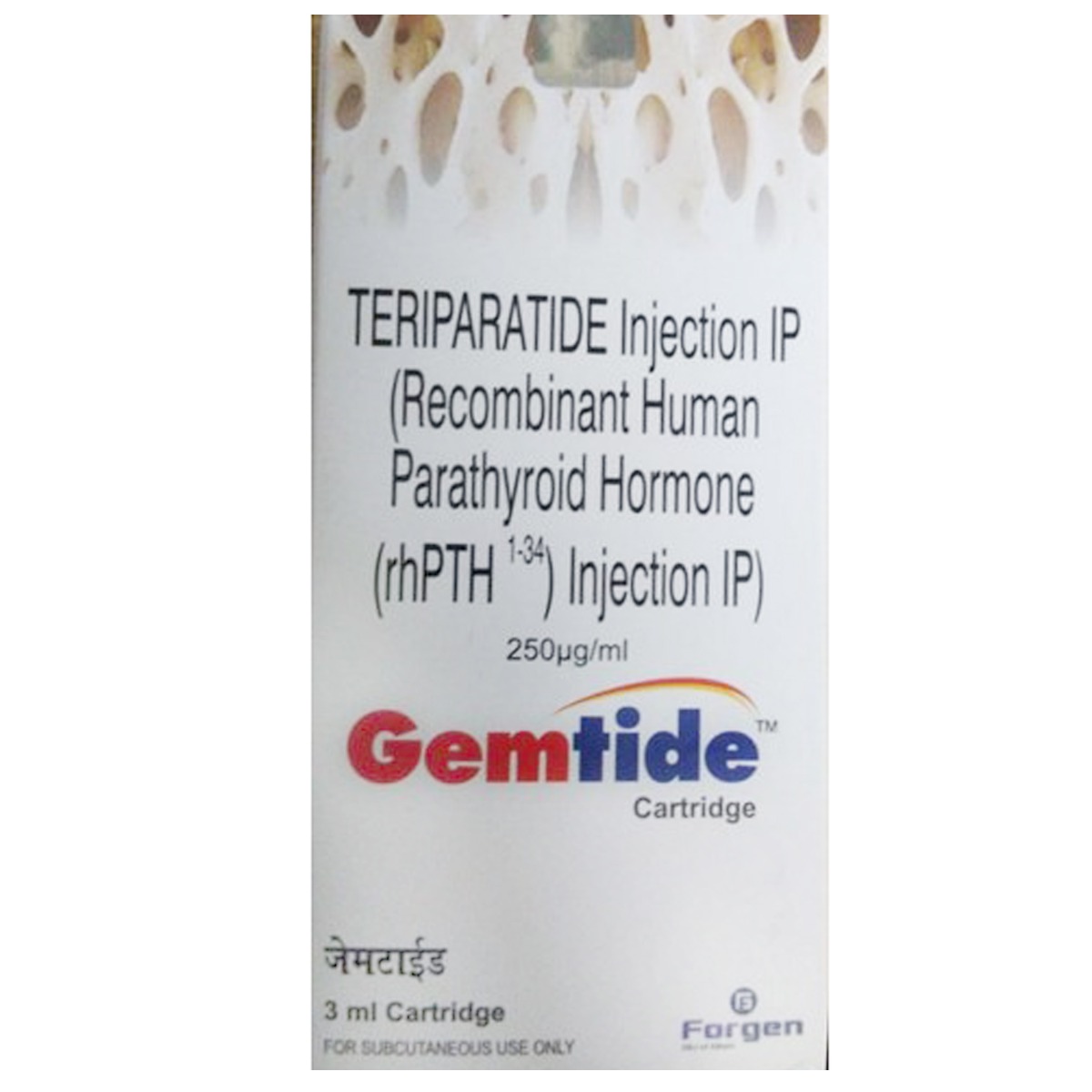 Gemtide Cartridge 3 x 3 ml , Pack of 3 CartridgeS Gemtide Cartridge 3 x 3 ml , Pack of 3 CartridgeS