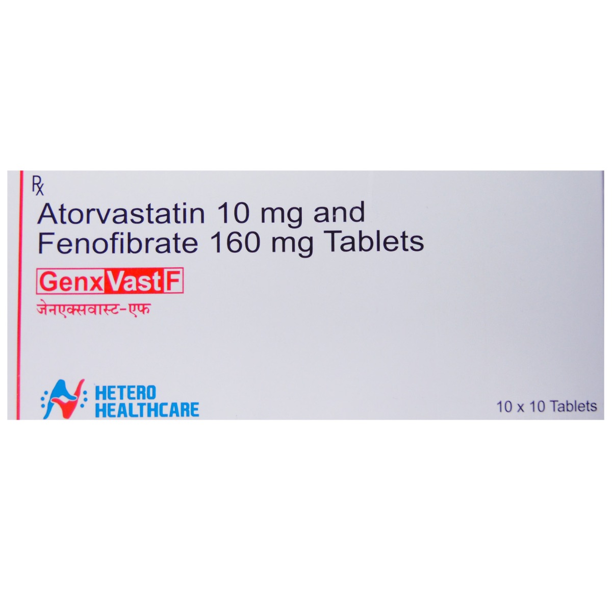 Genxvast F Tablet 10's, Pack of 10 TABLETS Genxvast F Tablet 10's, Pack of 10 TABLETS