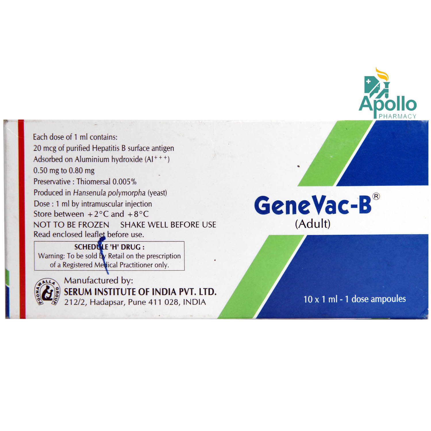 Genevac B Paediatric Injection 1 ml, Pack of 1 INJECTION Genevac B Paediatric Injection 1 ml, Pack of 1 INJECTION