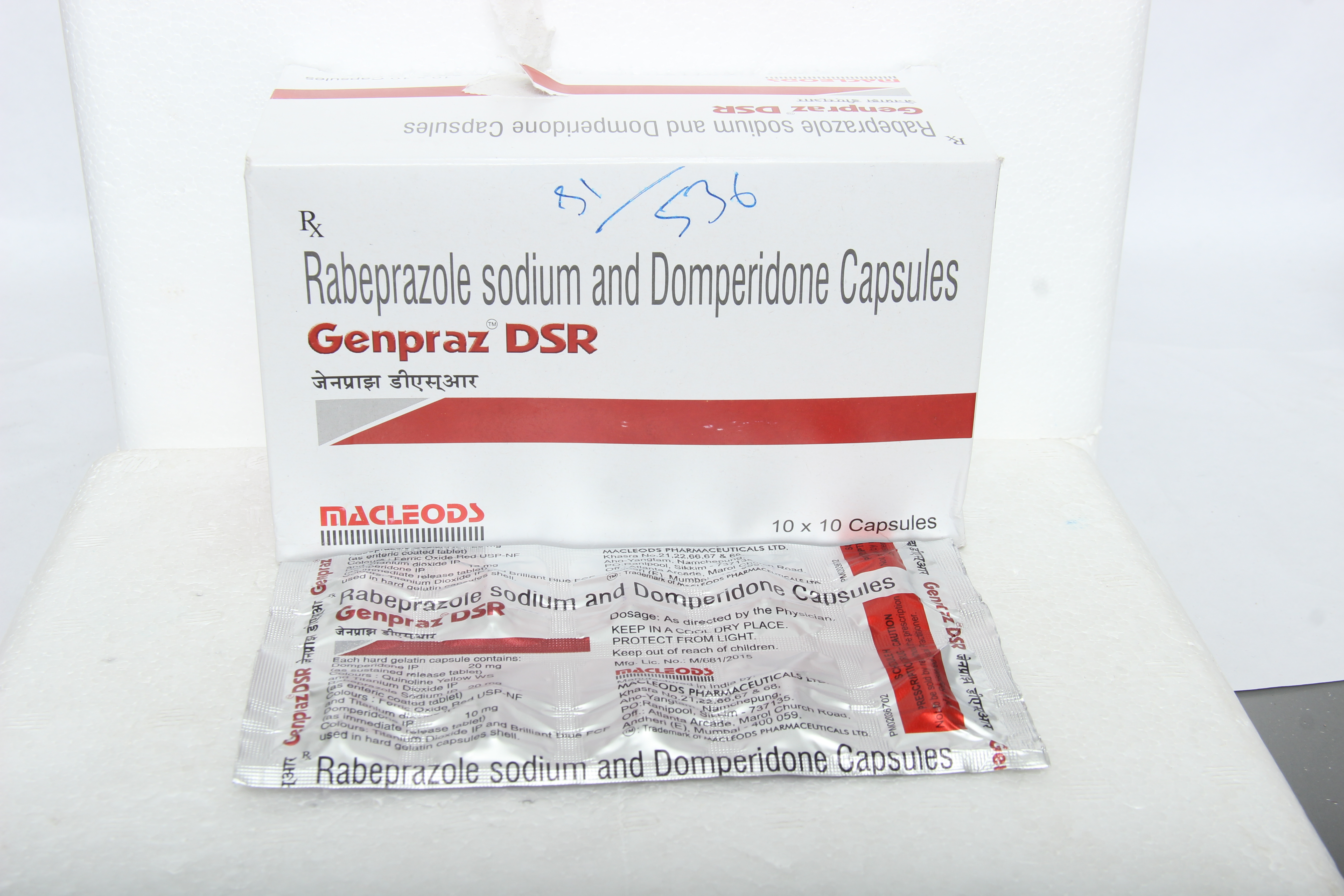 Genpraz DSR Capsule 10's, Pack of 10 Genpraz DSR Capsule 10's, Pack of 10