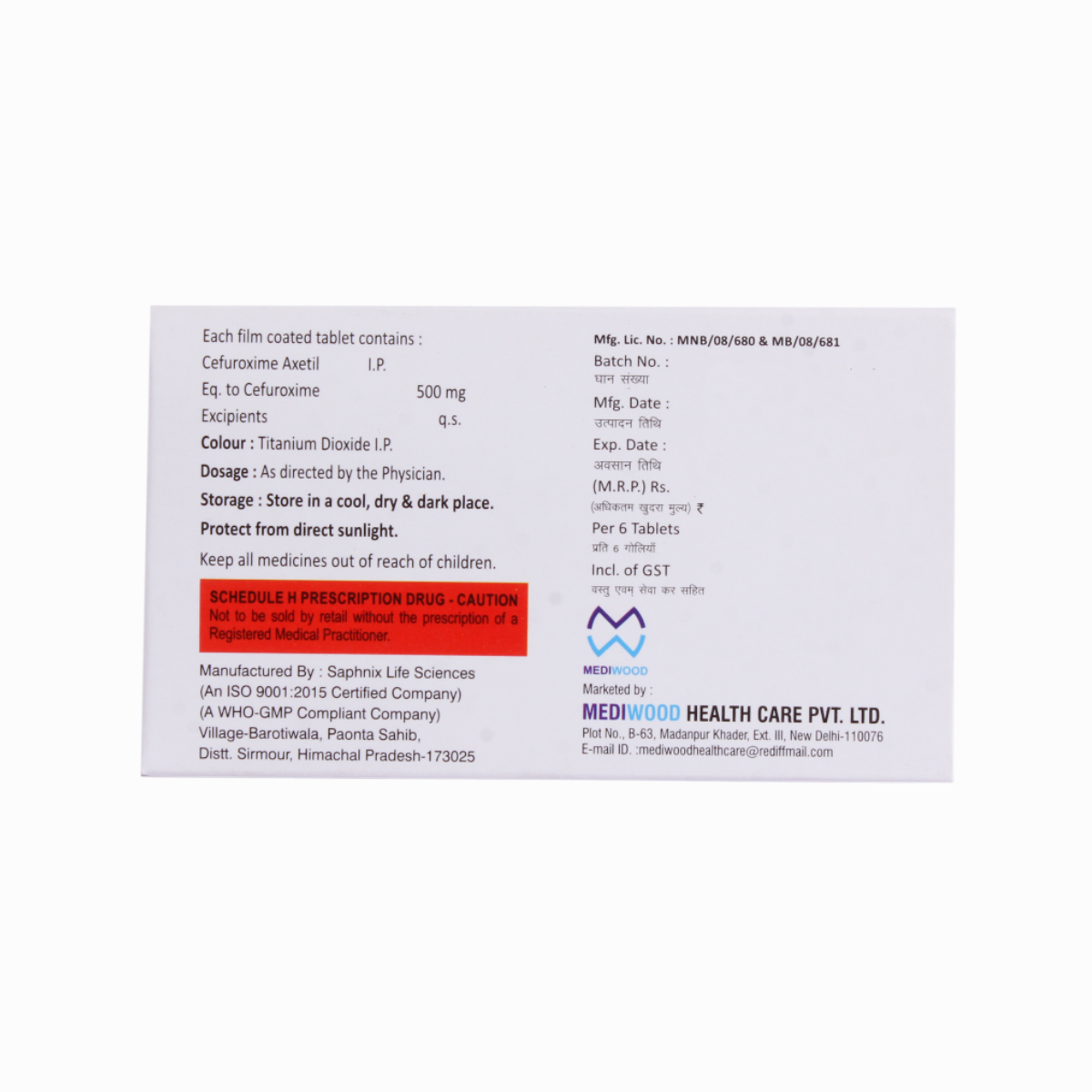 Genobact 500 Tablet 6's, Pack of 6 TABLETS Genobact 500 Tablet 6's, Pack of 6 TABLETS