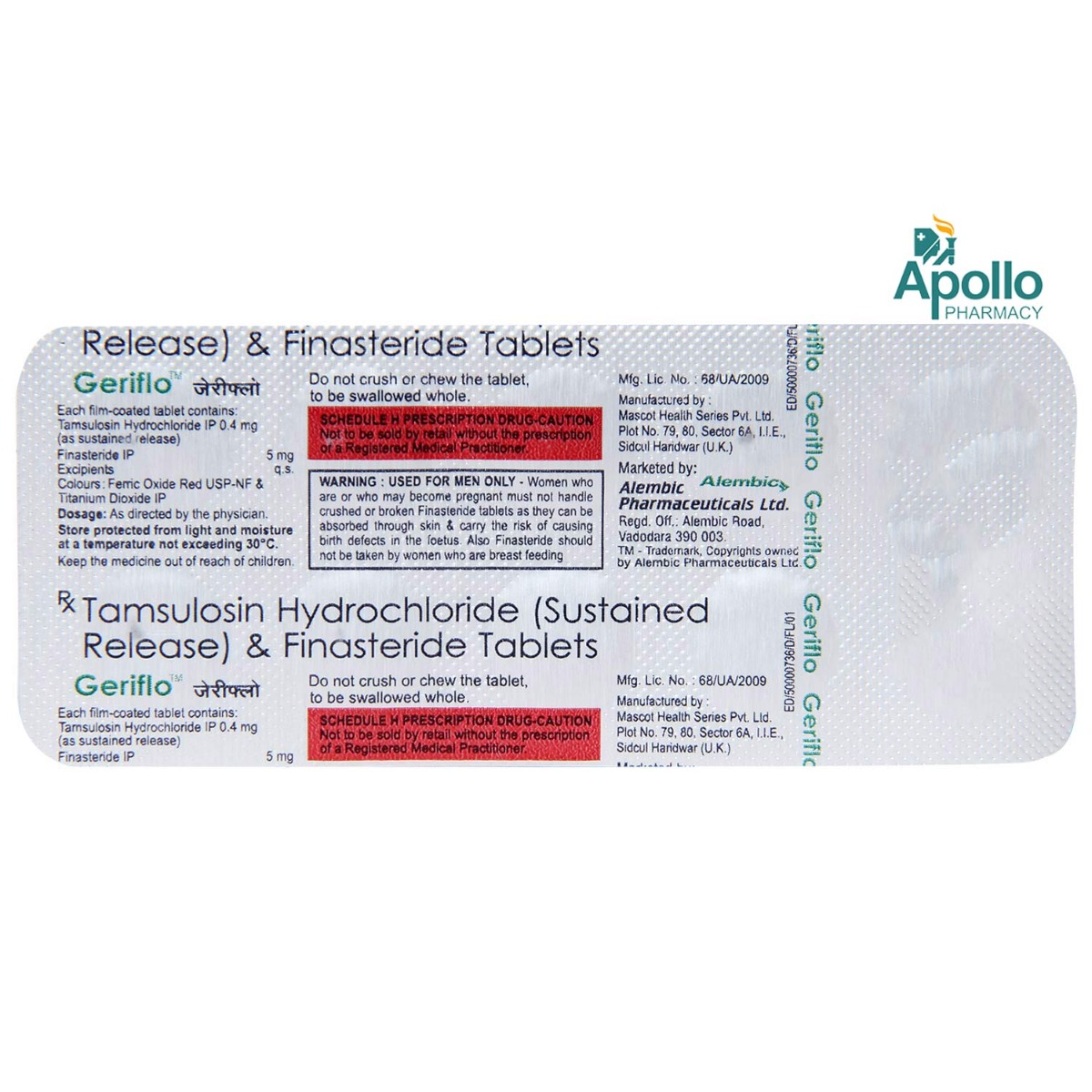 Geriflo Tablet 10's, Pack of 10 Geriflo Tablet 10's, Pack of 10
