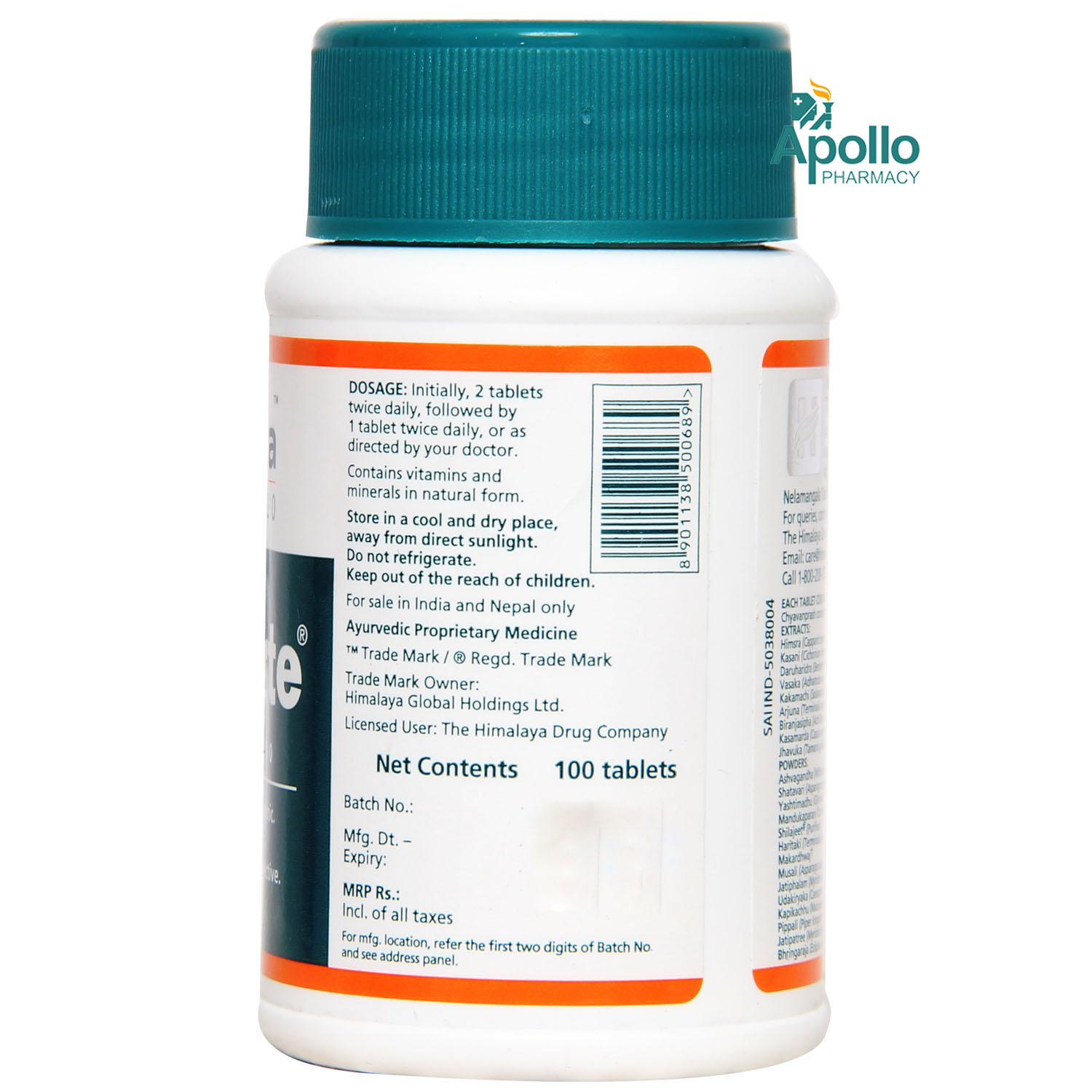 Himalaya Geriforte, 100 Tablets, Pack of 1 Himalaya Geriforte, 100 Tablets, Pack of 1