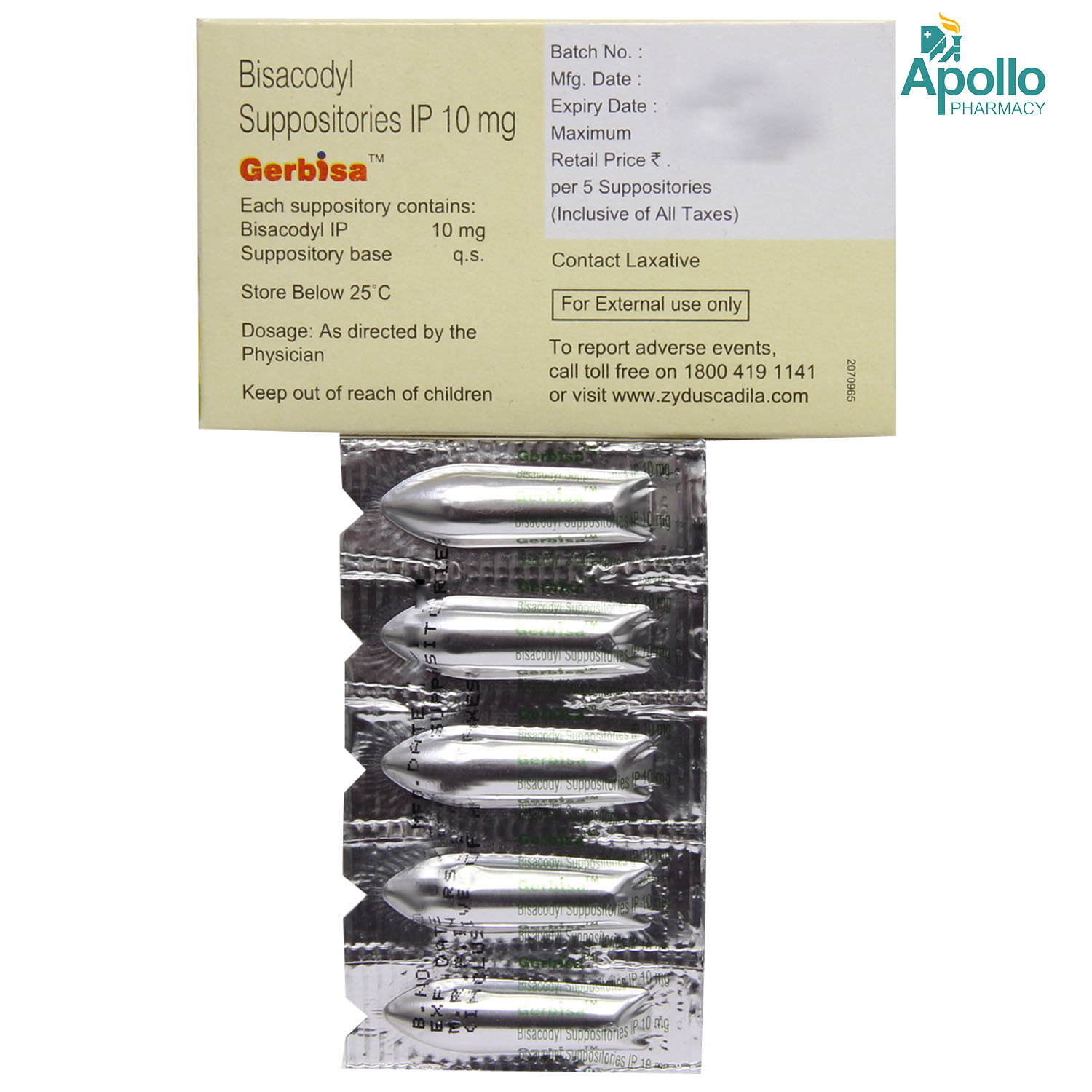 Gerbisa Suppositories 5's, Pack of 5 SUPPOSITORYS Gerbisa Suppositories 5's, Pack of 5 SUPPOSITORYS