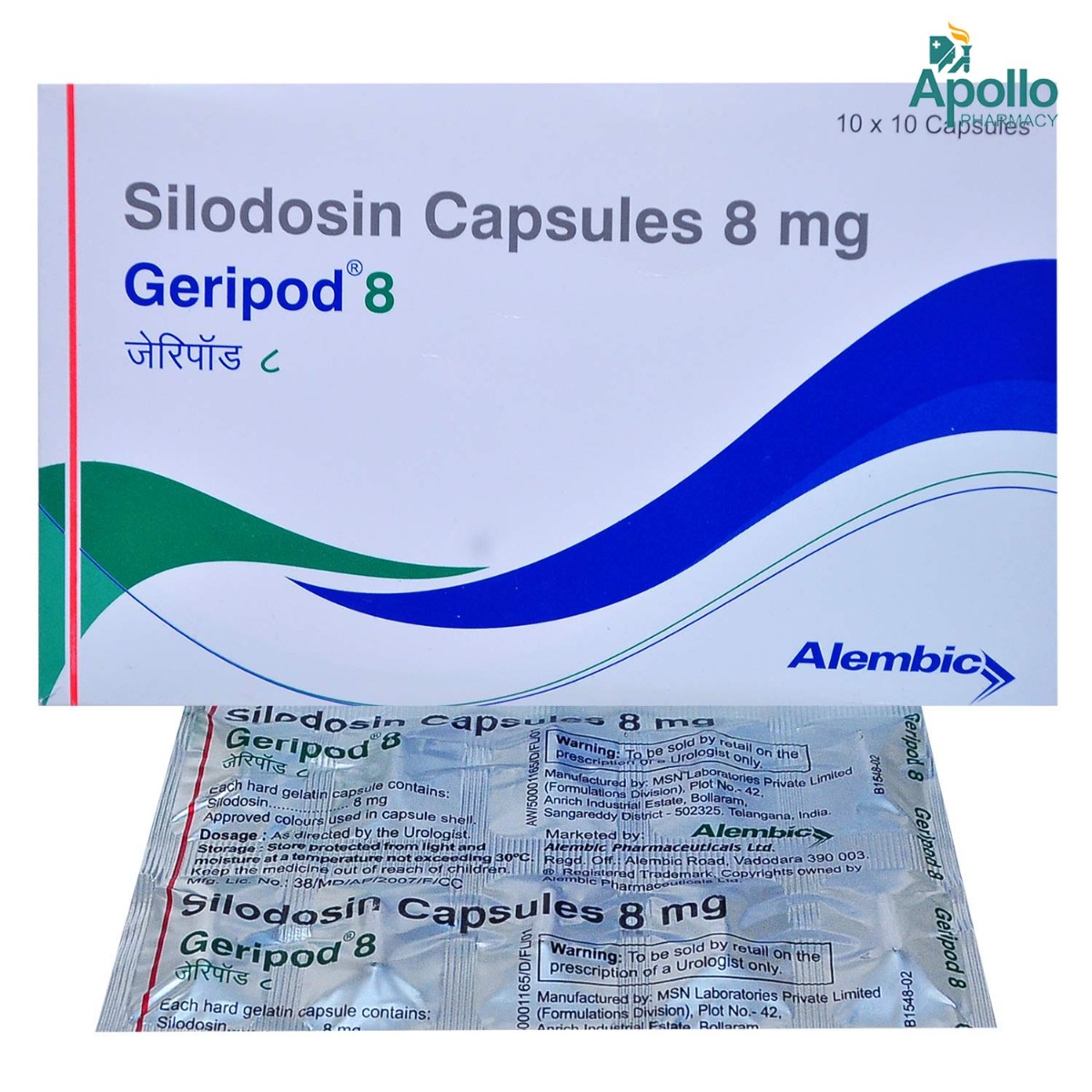 Geripod 8 Capsule 10's, Pack of 10 CAPSULES Geripod 8 Capsule 10's, Pack of 10 CAPSULES