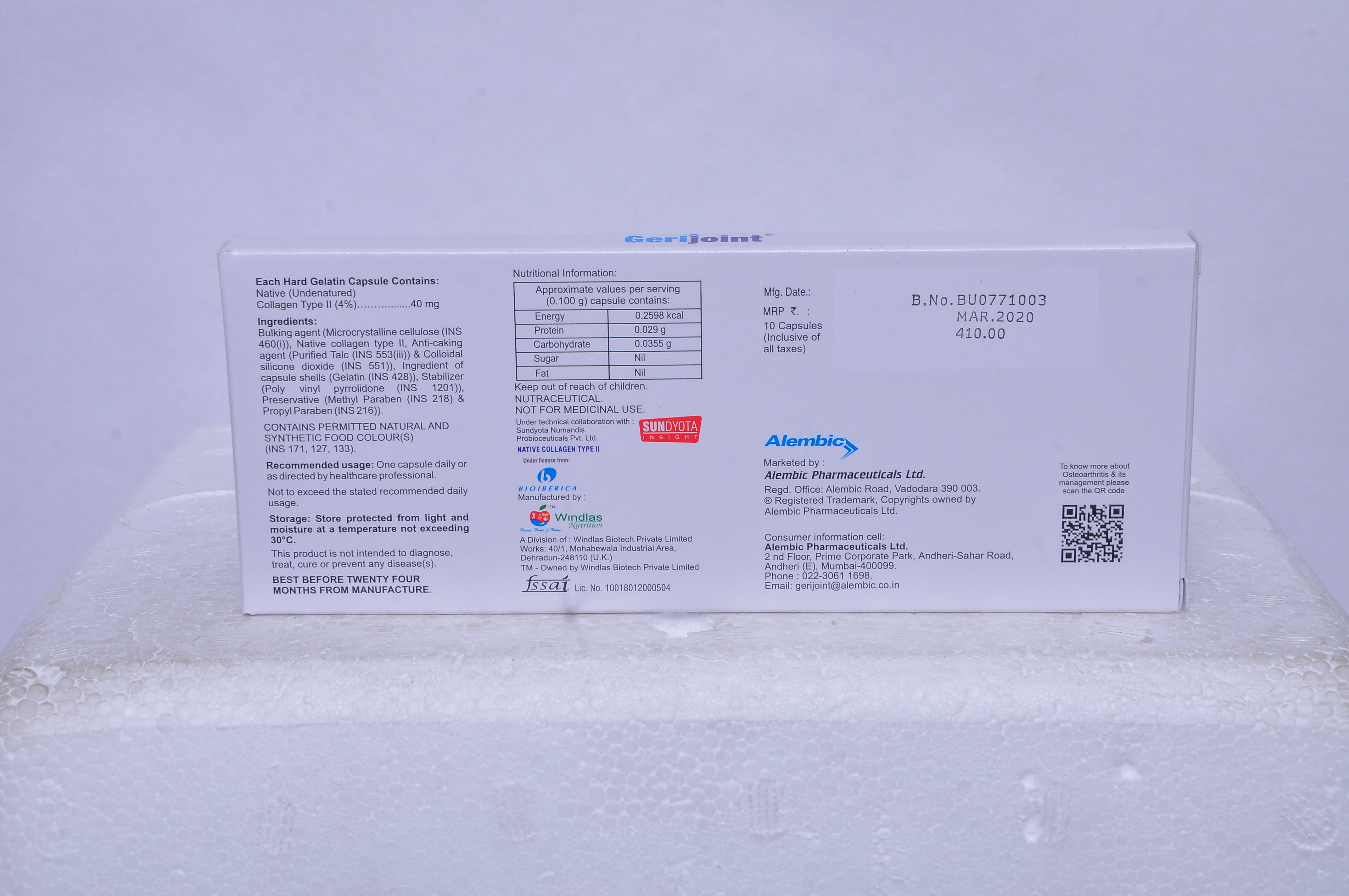 Gerijoint Capsule 10's, Pack of 10 CAPSULES Gerijoint Capsule 10's, Pack of 10 CAPSULES