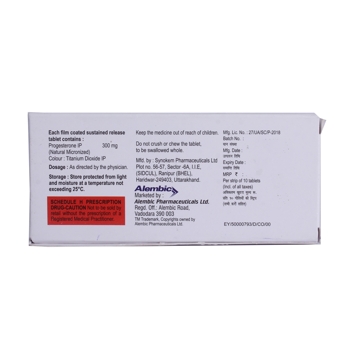 Gestofit 300 mg SR Tablet 10's, Pack of 10 TABLETS Gestofit 300 mg SR Tablet 10's, Pack of 10 TABLETS