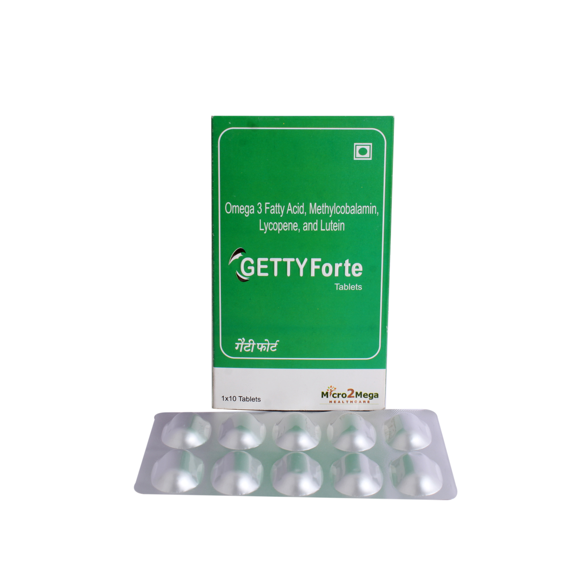 Getty Forte Tablet 10'S, Pack of 10 TabletS Getty Forte Tablet 10'S, Pack of 10 TabletS