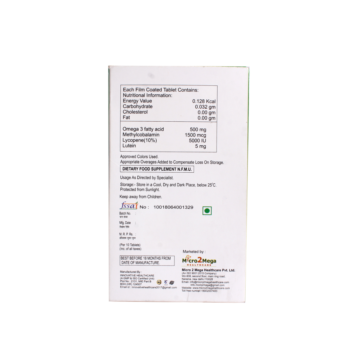 Getty Forte Tablet 10'S, Pack of 10 TabletS Getty Forte Tablet 10'S, Pack of 10 TabletS