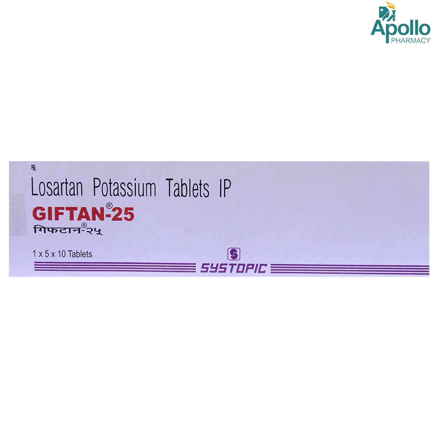 Giftan 25 mg Tablet 10's, Pack of 10 TABLETS Giftan 25 mg Tablet 10's, Pack of 10 TABLETS