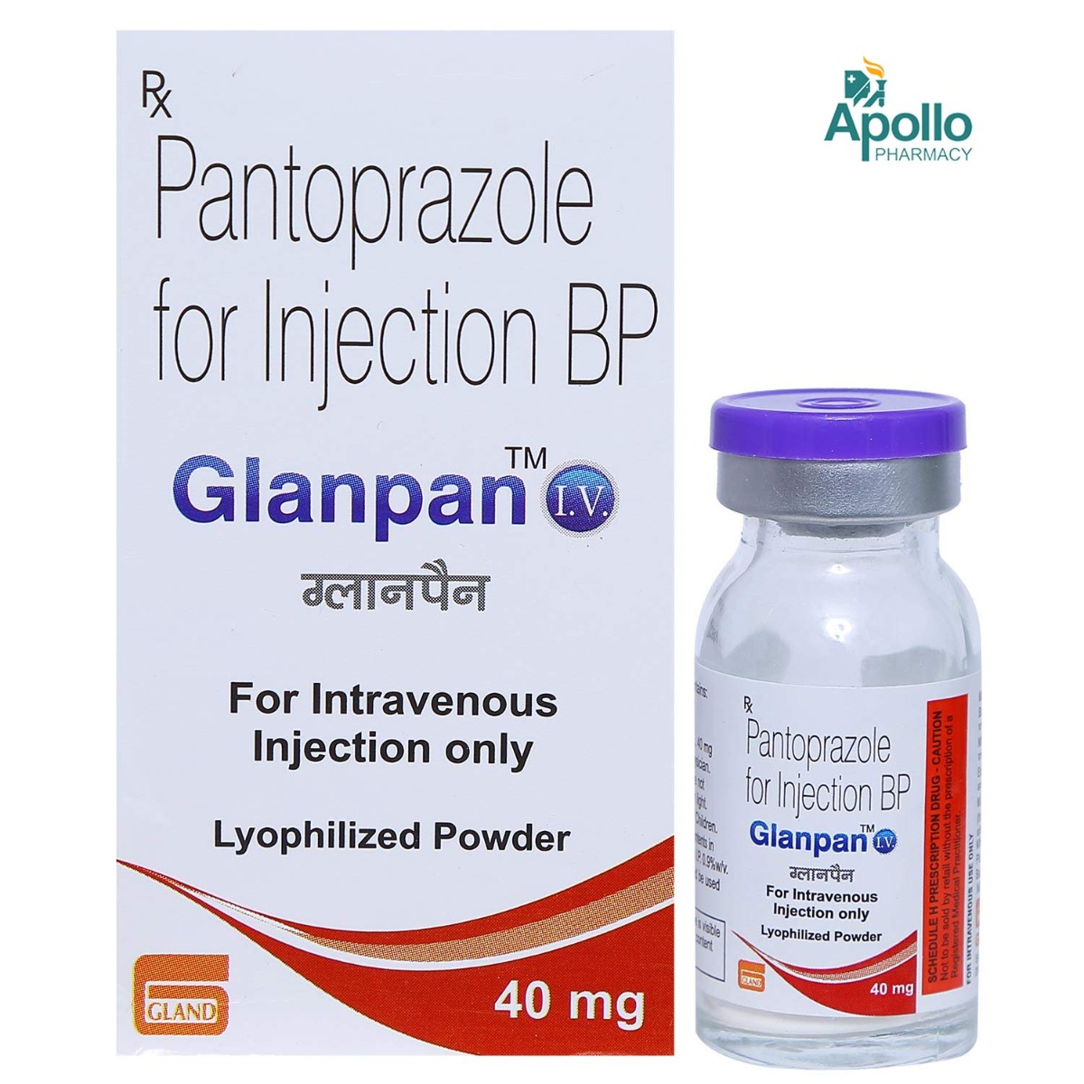 GLANPAN 40MG INJECTION, Pack of 1 INJECTION GLANPAN 40MG INJECTION, Pack of 1 INJECTION