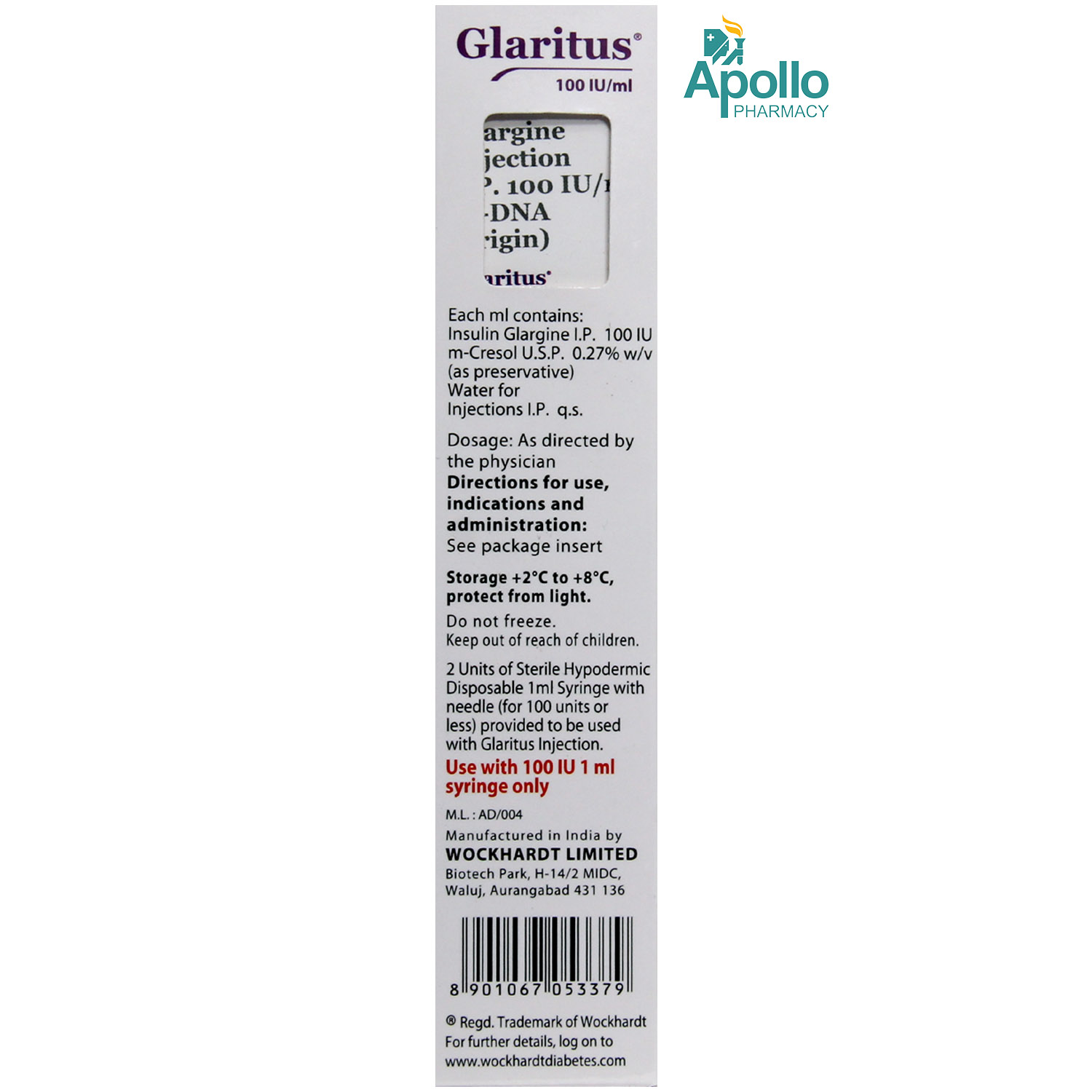 Glaritus 100IU/ml Injection 10 ml, Pack of 1 INJECTION Glaritus 100IU/ml Injection 10 ml, Pack of 1 INJECTION