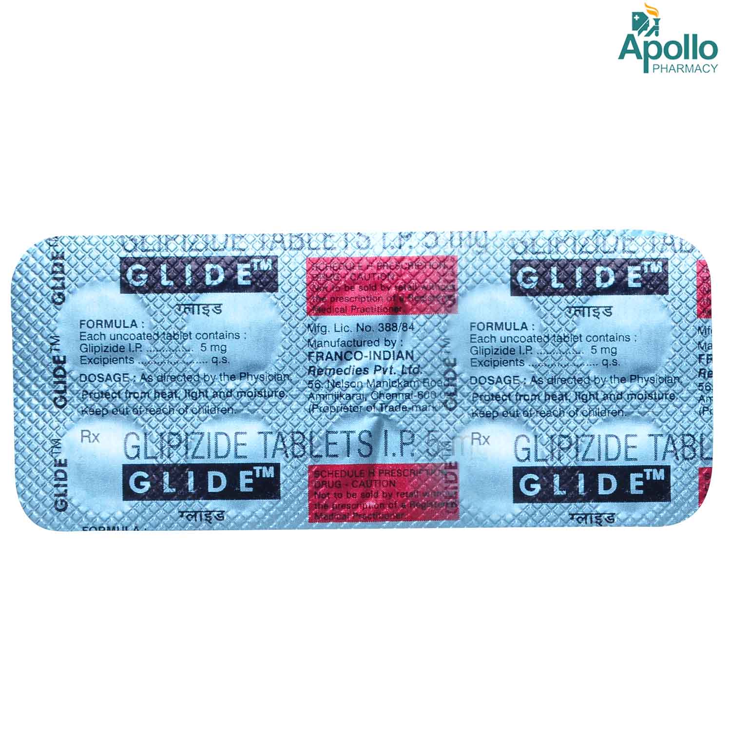 Glide Tablet 10's, Pack of 10 TABLETS Glide Tablet 10's, Pack of 10 TABLETS