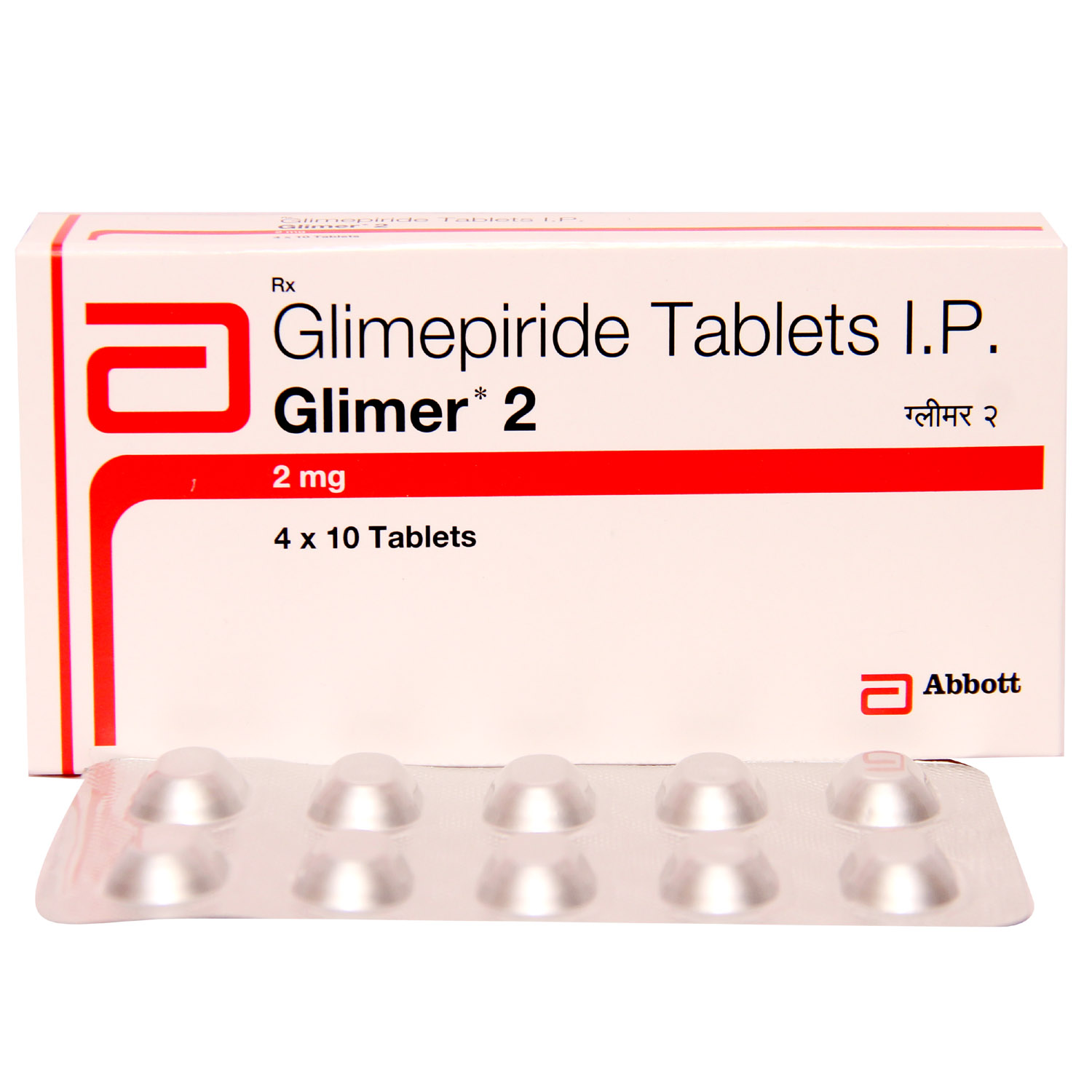 Glimer 2 mg Tablet 10's, Pack of 10 TABLETS Glimer 2 mg Tablet 10's, Pack of 10 TABLETS