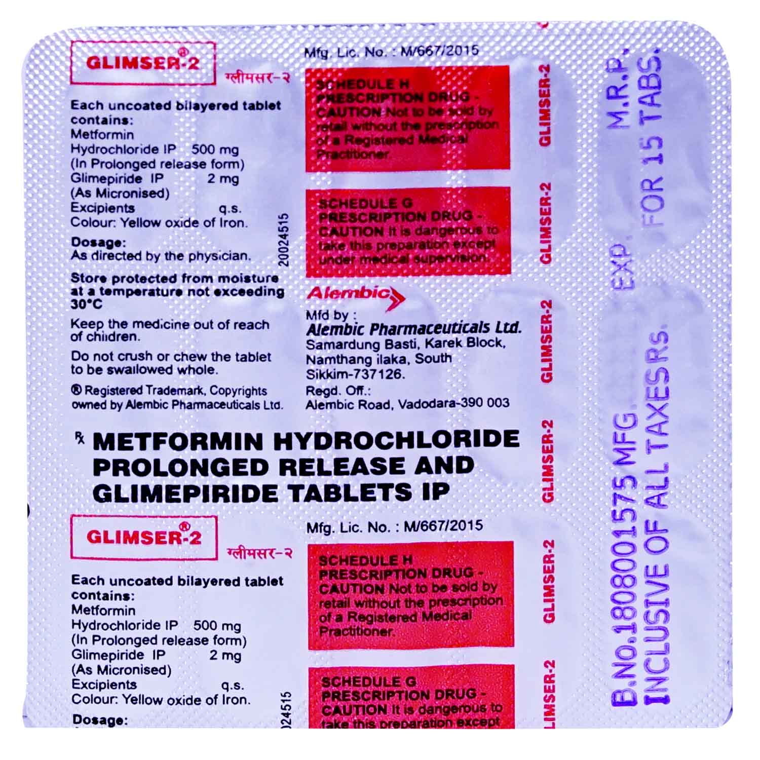 Glimser 2 Tablet 15's, Pack of 15 TABLETS Glimser 2 Tablet 15's, Pack of 15 TABLETS