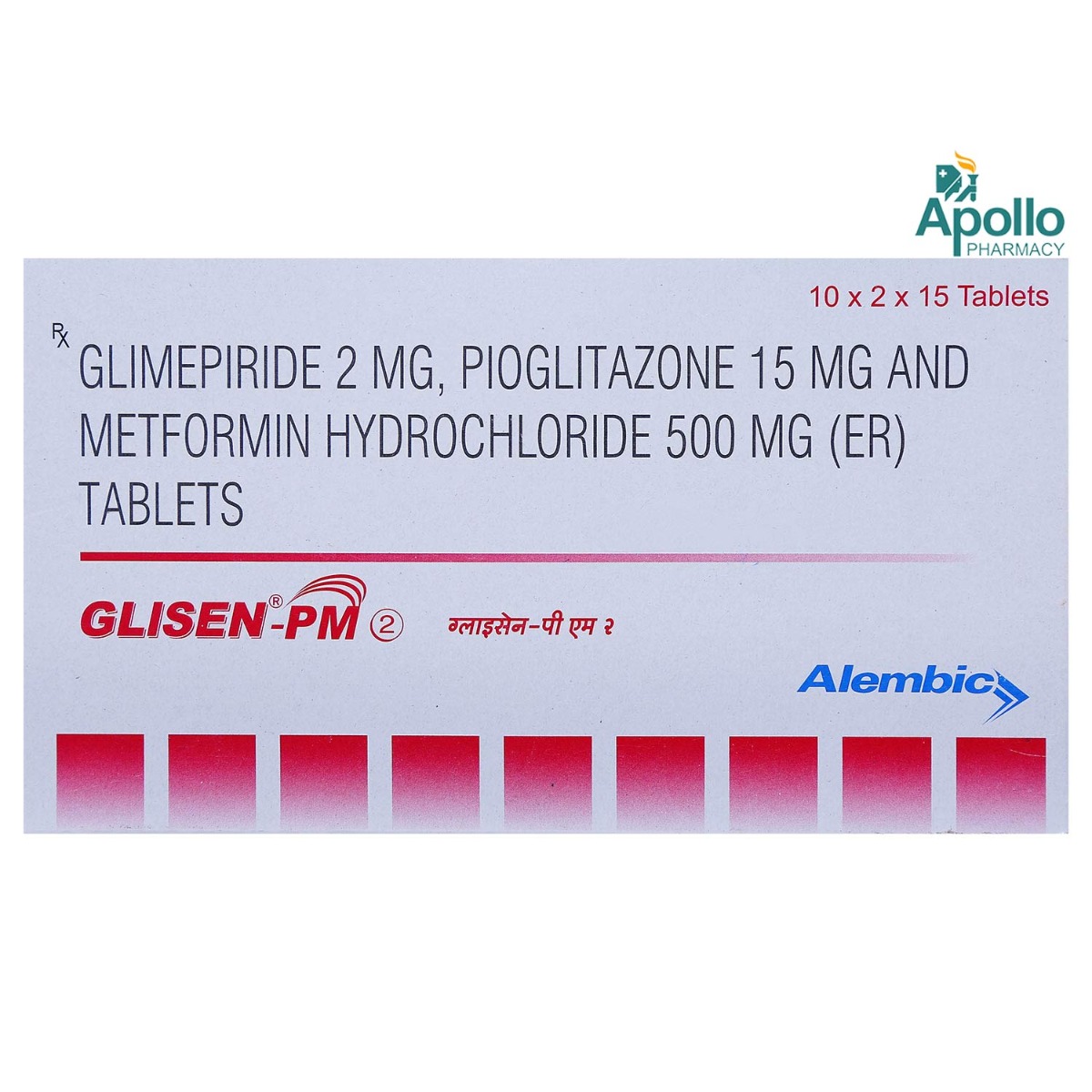 Glisen PM 2 Tablet 15's, Pack of 15 TABLETS Glisen PM 2 Tablet 15's, Pack of 15 TABLETS