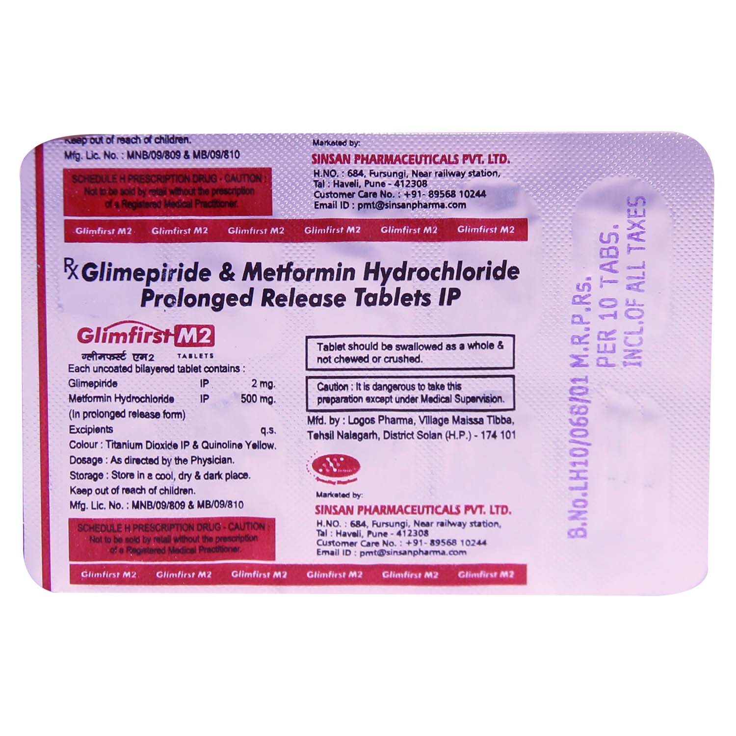 Glimfirst M2 Tablet 10's, Pack of 10 TABLETS Glimfirst M2 Tablet 10's, Pack of 10 TABLETS