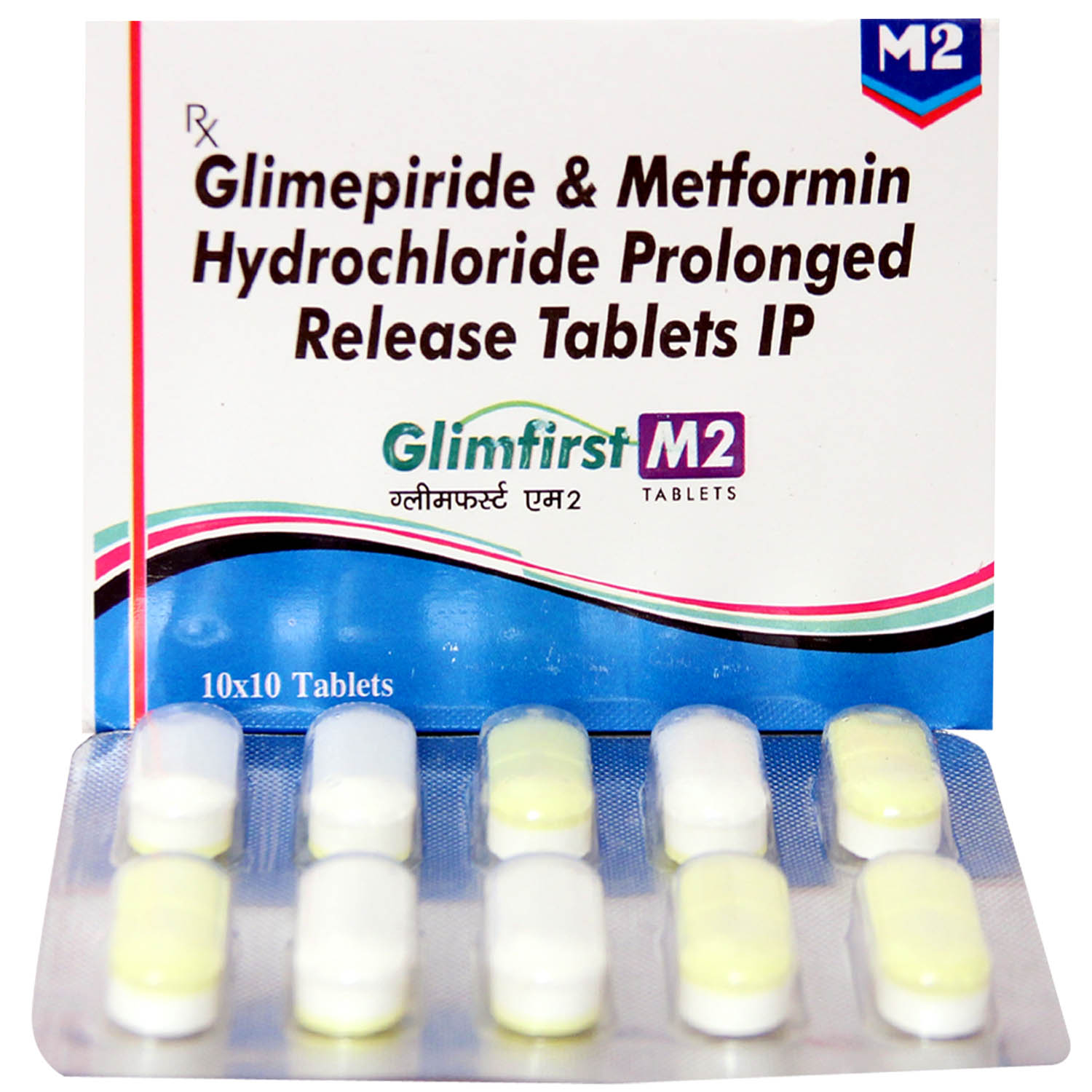 Glimfirst M2 Tablet 10's, Pack of 10 TABLETS Glimfirst M2 Tablet 10's, Pack of 10 TABLETS