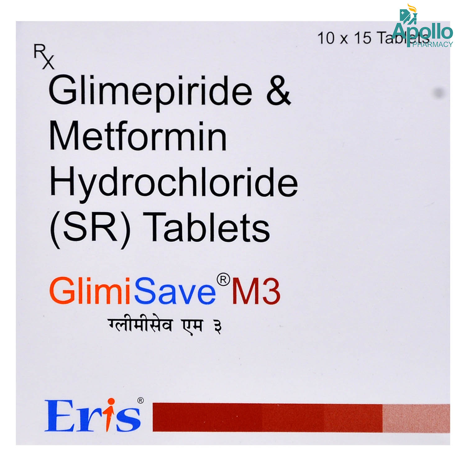 Glimisave M3 Tablet'15, Pack of 15 TABLETS Glimisave M3 Tablet'15, Pack of 15 TABLETS