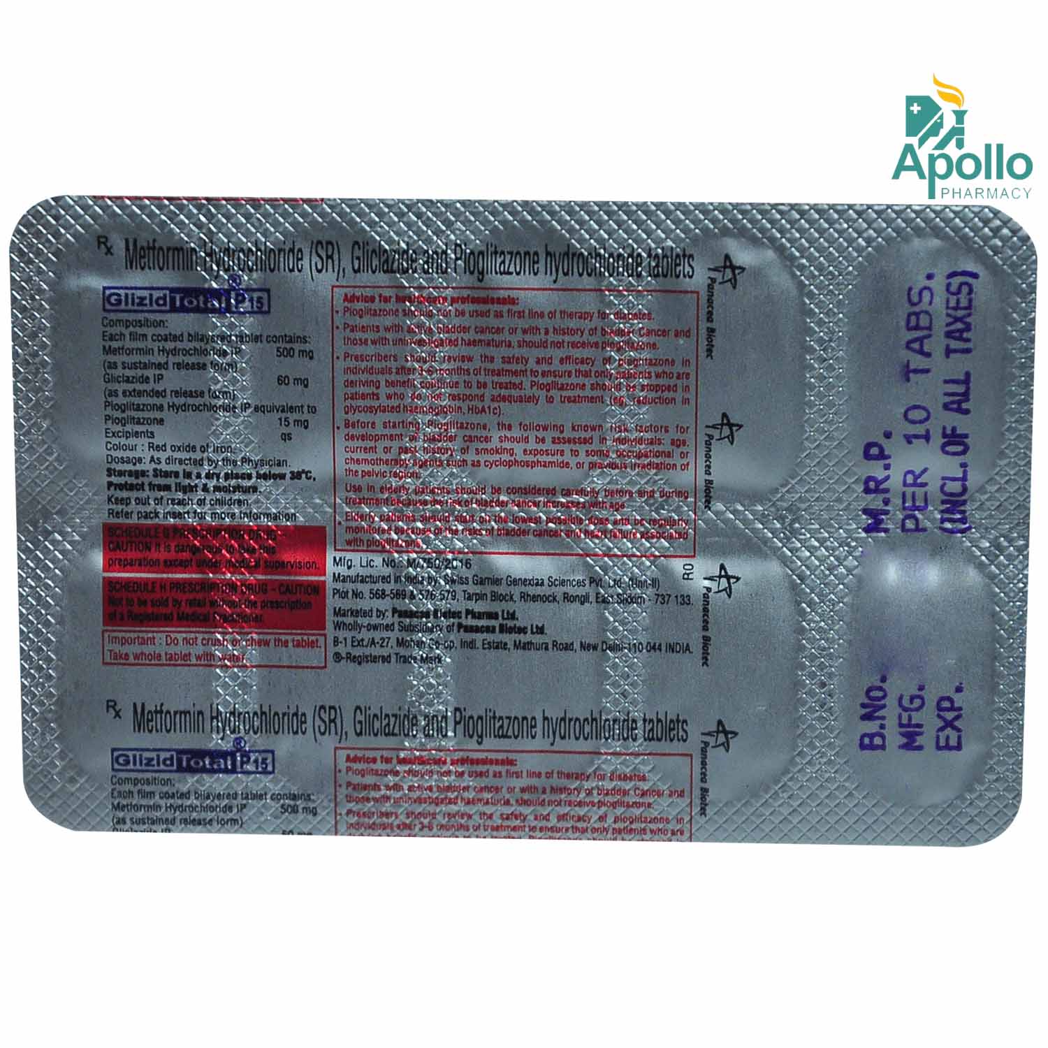 Glizid Total P 15 Tablet 10's, Pack of 10 TABLETS Glizid Total P 15 Tablet 10's, Pack of 10 TABLETS